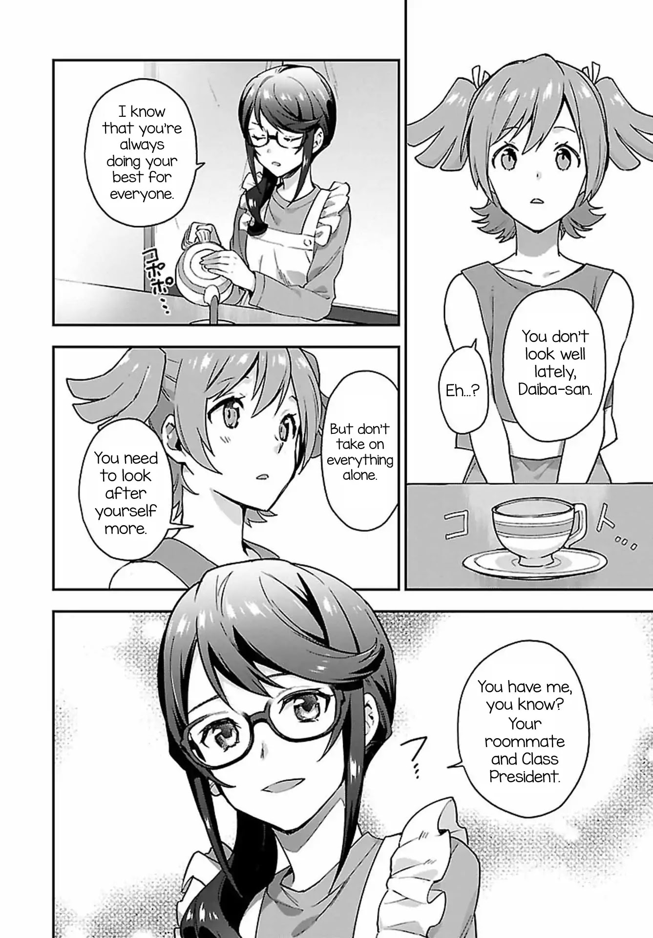 Shoujo☆Kageki Revue Starlight Overture Chapter 9 page 25 - Chapter 9: Welcome to the Banana Cafe!