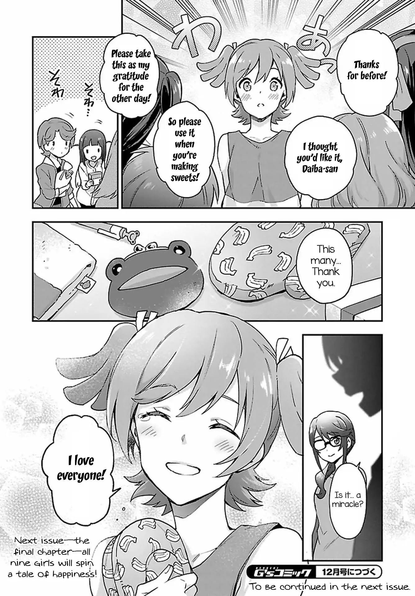 Shoujo☆Kageki Revue Starlight Overture Chapter 9 page 31 - Chapter 9: Welcome to the Banana Cafe!