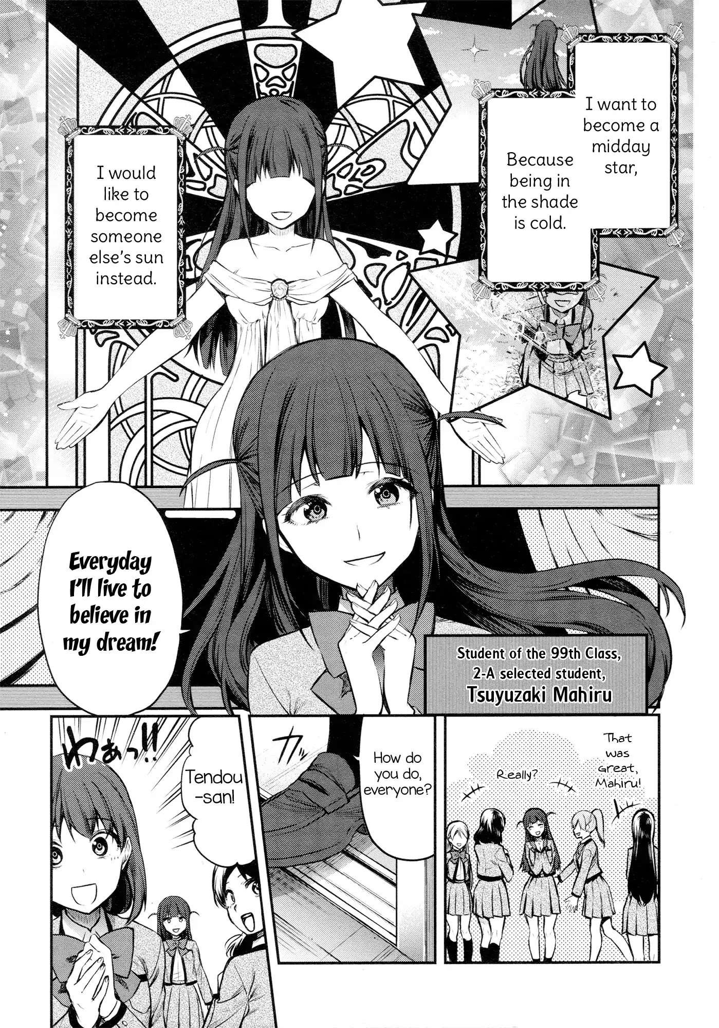 Shoujo Kageki Revue Starlight - The LIVE - Show Must Go On Chapter 1 page 17 - Chapter 1: Stage Girls