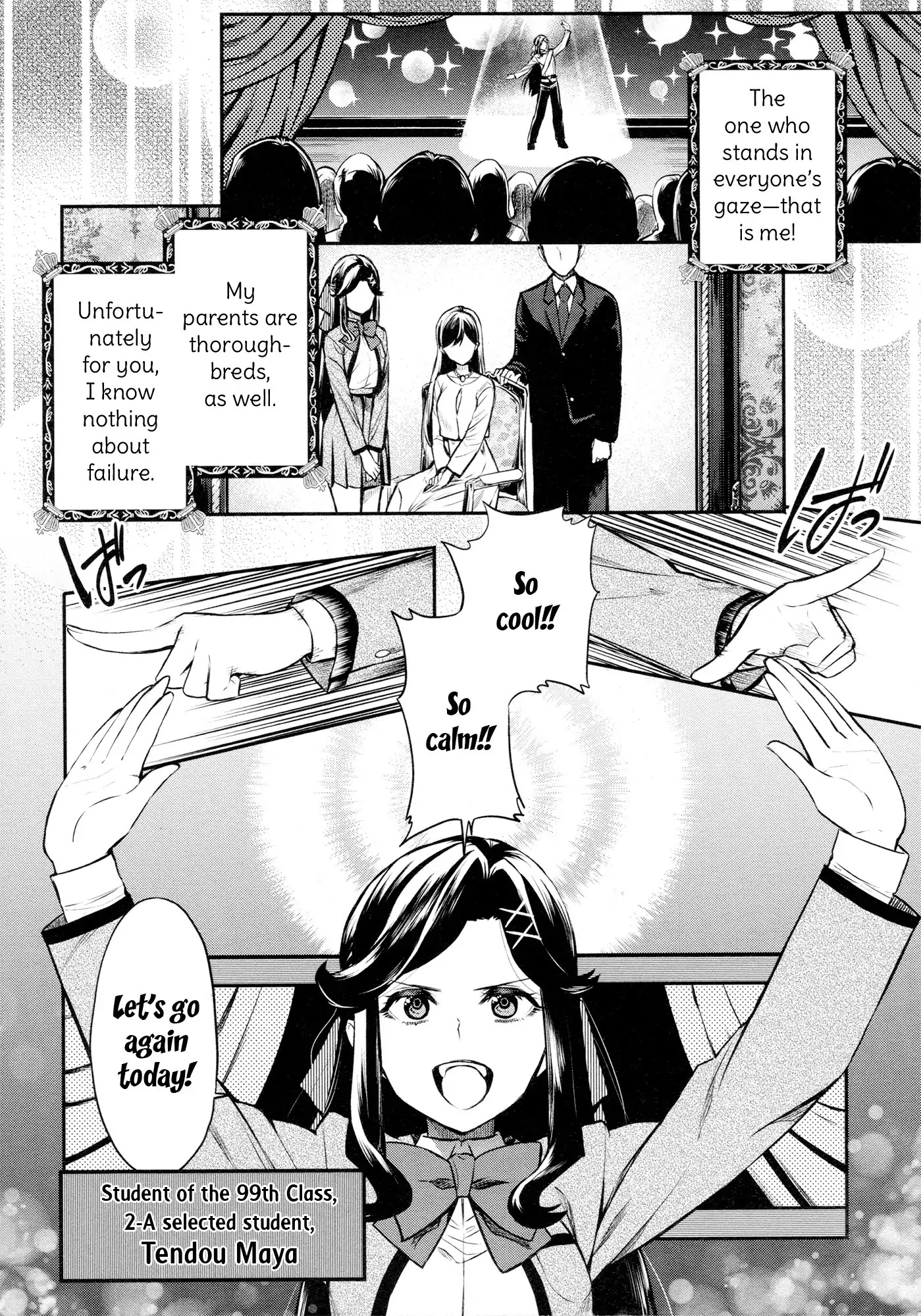 Shoujo Kageki Revue Starlight - The LIVE - Show Must Go On Chapter 1 page 19 - Chapter 1: Stage Girls
