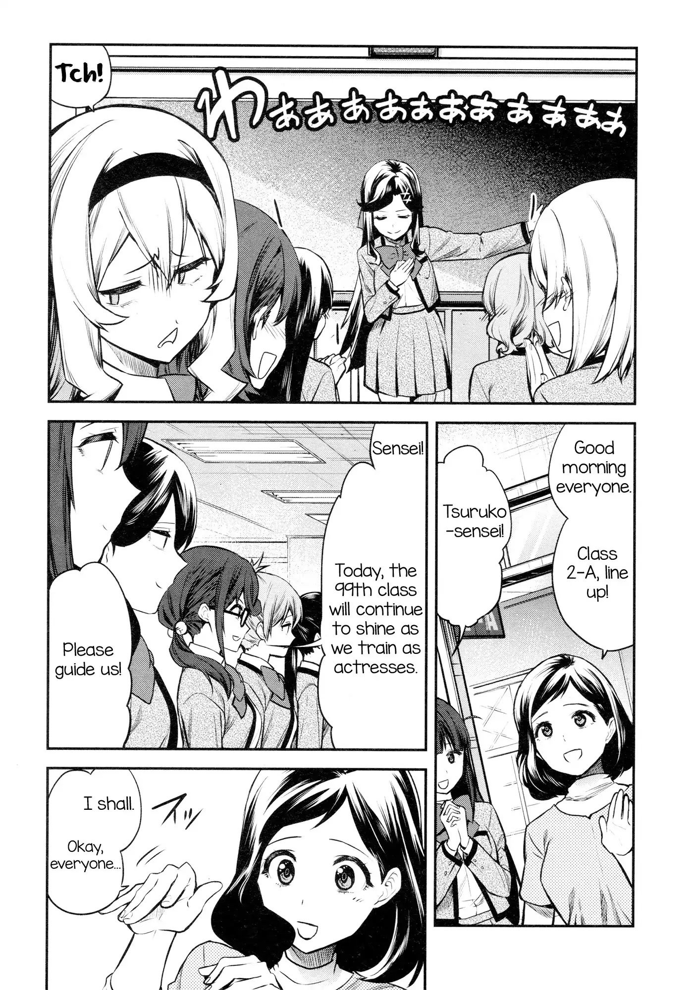 Shoujo Kageki Revue Starlight - The LIVE - Show Must Go On Chapter 1 page 20 - Chapter 1: Stage Girls