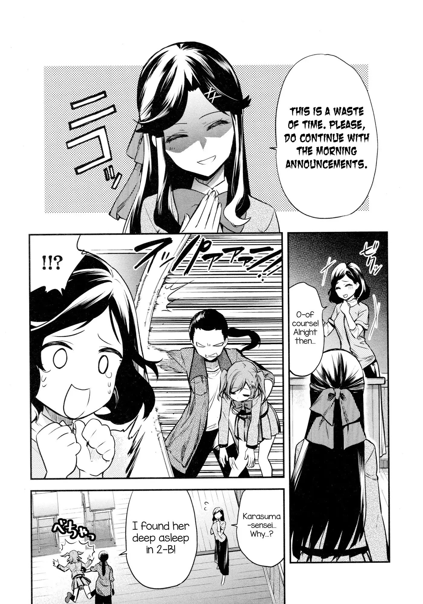 Shoujo Kageki Revue Starlight - The LIVE - Show Must Go On Chapter 1 page 23 - Chapter 1: Stage Girls