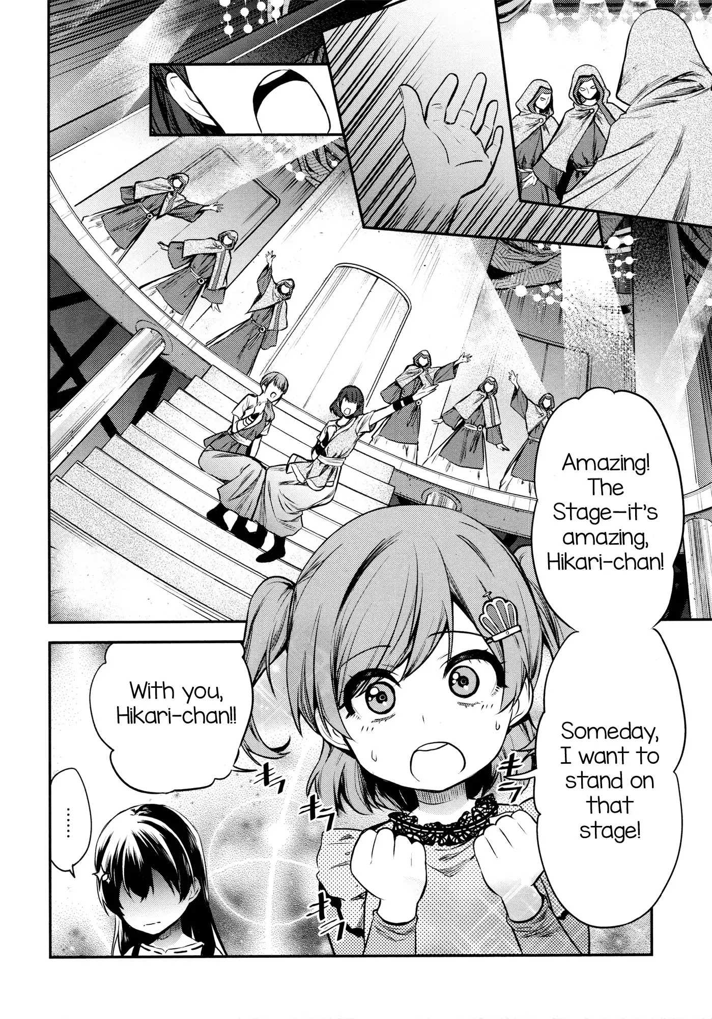 Shoujo Kageki Revue Starlight - The LIVE - Show Must Go On Chapter 1 page 5 - Chapter 1: Stage Girls
