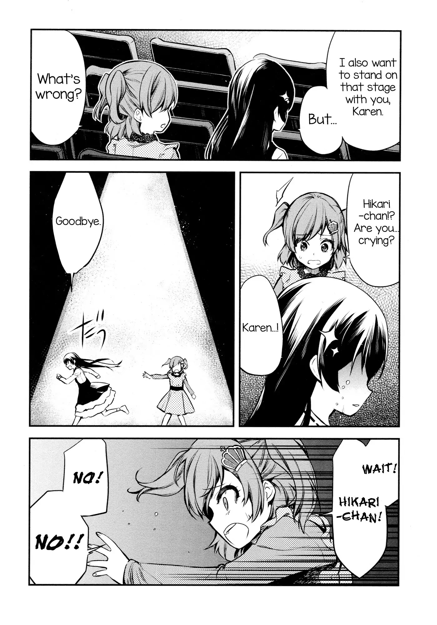 Shoujo Kageki Revue Starlight - The LIVE - Show Must Go On Chapter 1 page 6 - Chapter 1: Stage Girls