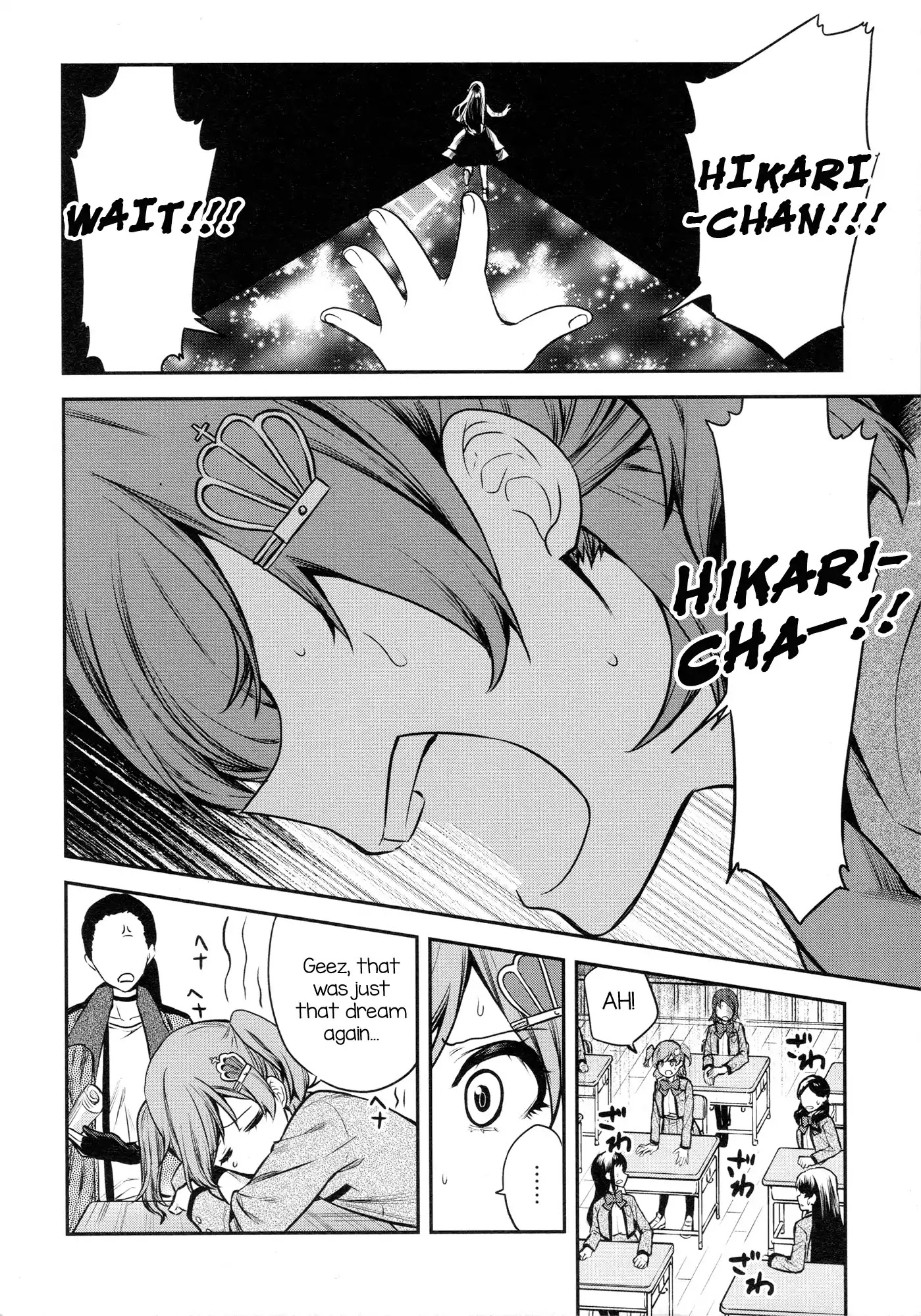 Shoujo Kageki Revue Starlight - The LIVE - Show Must Go On Chapter 1 page 7 - Chapter 1: Stage Girls