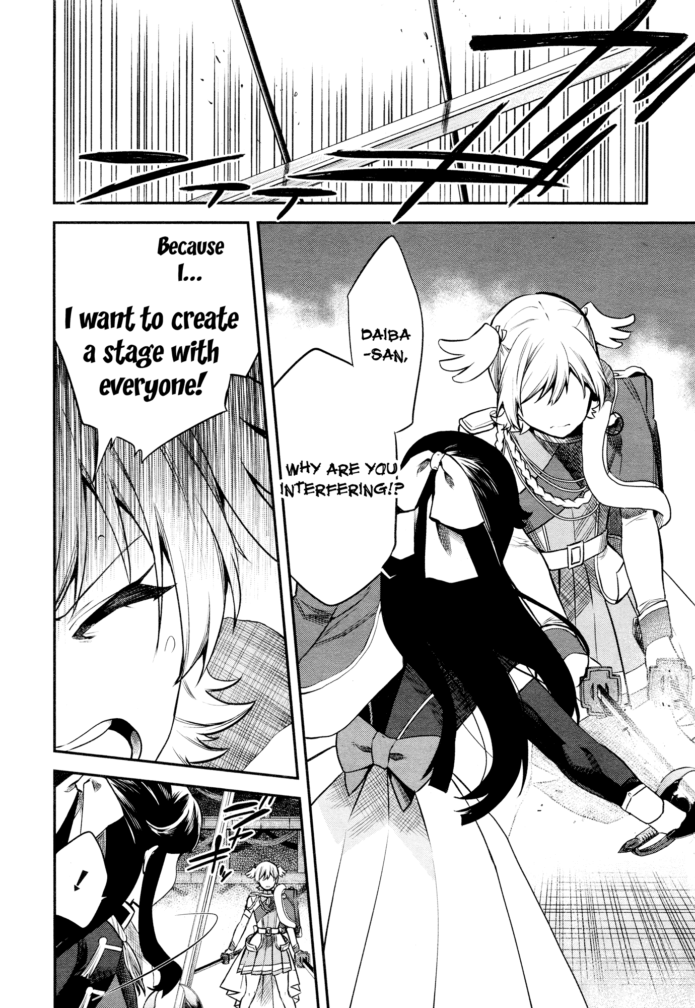 Shoujo Kageki Revue Starlight - The LIVE - Show Must Go On Chapter 10 page 16 - Chapter 10: Once Again, I've Become Alone