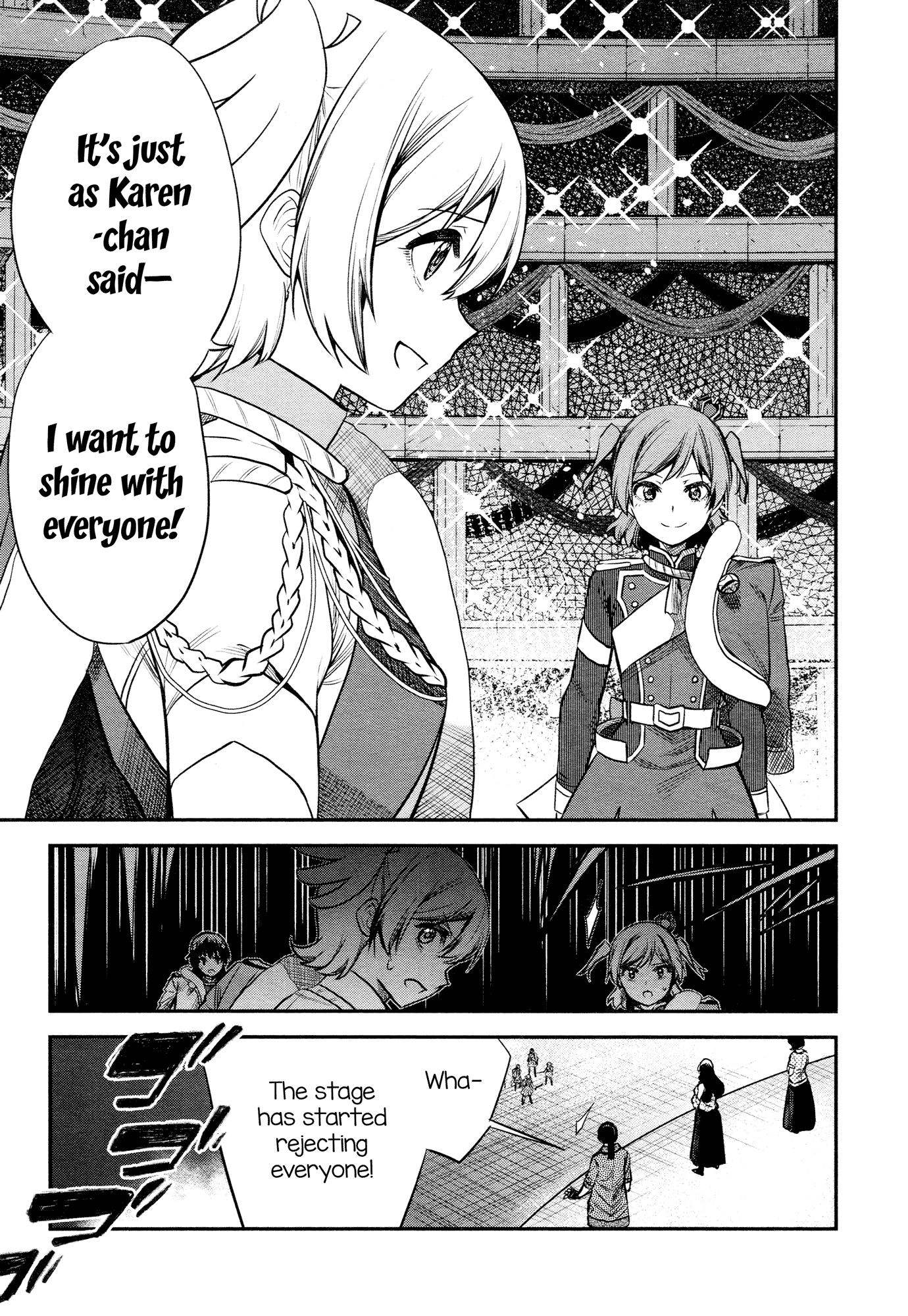 Shoujo Kageki Revue Starlight - The LIVE - Show Must Go On Chapter 10 page 17 - Chapter 10: Once Again, I've Become Alone