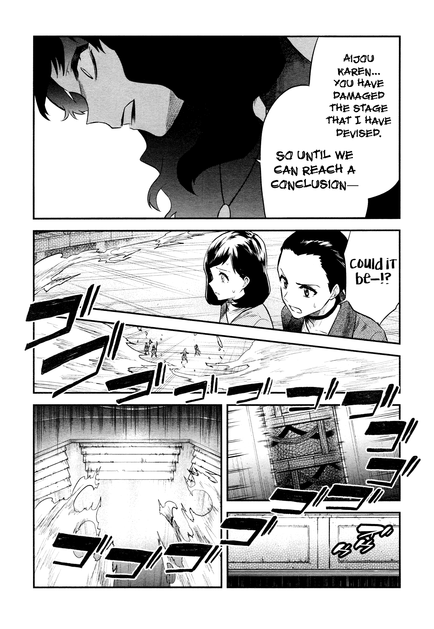 Shoujo Kageki Revue Starlight - The LIVE - Show Must Go On Chapter 10 page 18 - Chapter 10: Once Again, I've Become Alone