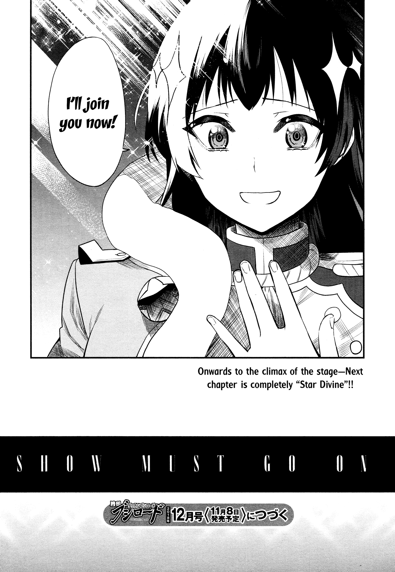 Shoujo Kageki Revue Starlight - The LIVE - Show Must Go On Chapter 10 page 32 - Chapter 10: Once Again, I've Become Alone