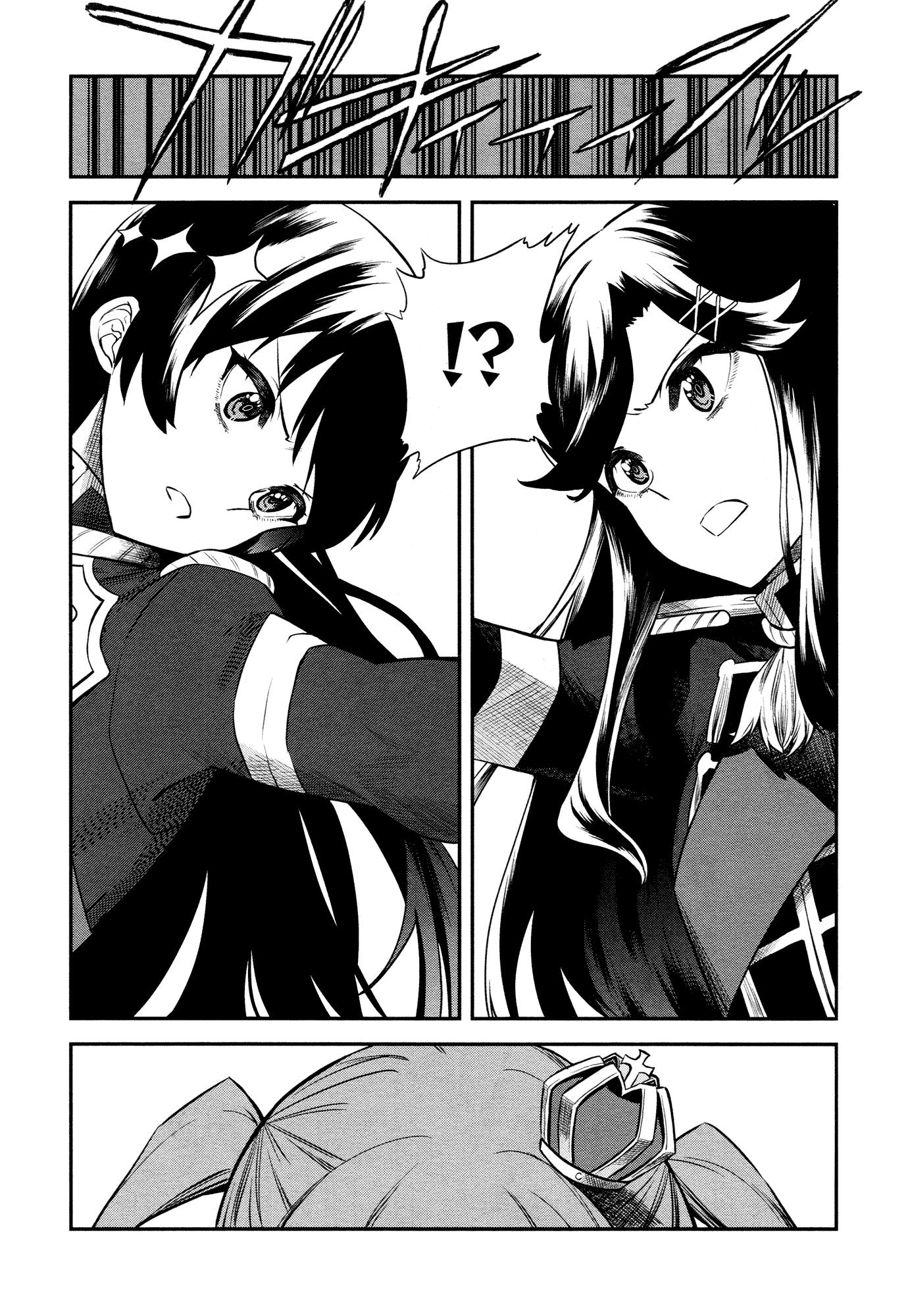 Shoujo Kageki Revue Starlight - The LIVE - Show Must Go On Chapter 10 page 9 - Chapter 10: Once Again, I've Become Alone