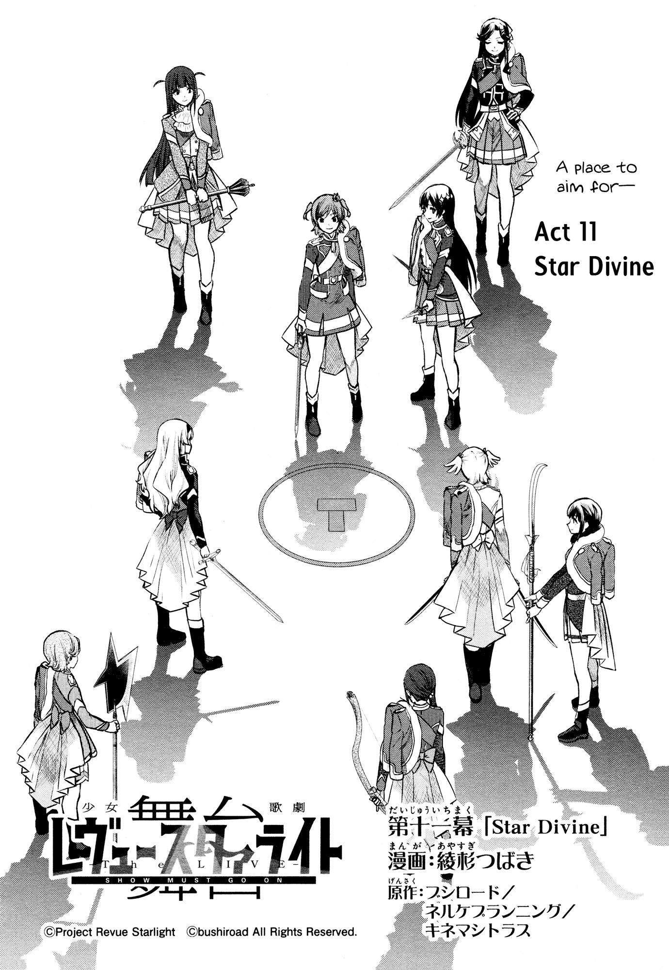 Shoujo Kageki Revue Starlight - The LIVE - Show Must Go On Chapter 11 page 2 - Chapter 11: Star Divine