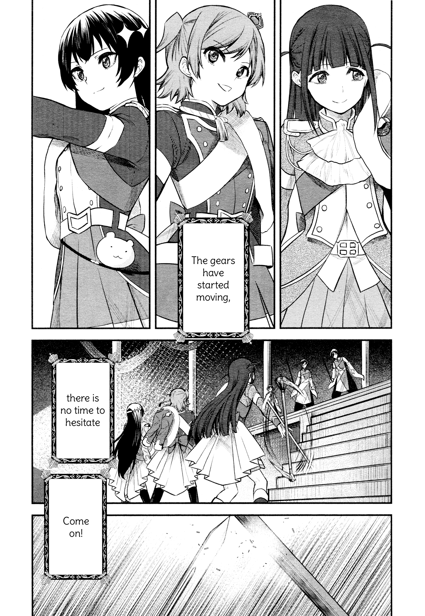Shoujo Kageki Revue Starlight - The LIVE - Show Must Go On Chapter 11 page 5 - Chapter 11: Star Divine