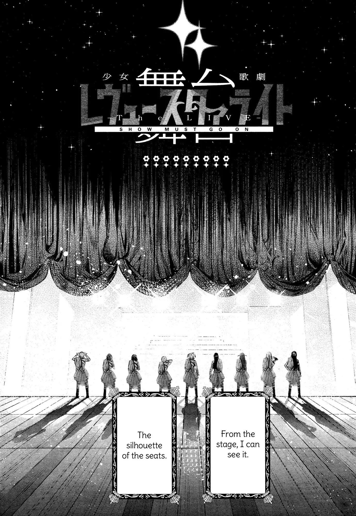 Shoujo Kageki Revue Starlight - The LIVE - Show Must Go On Chapter 12 page 16 - Chapter 12: Final Act “Glittering Stars” [END]