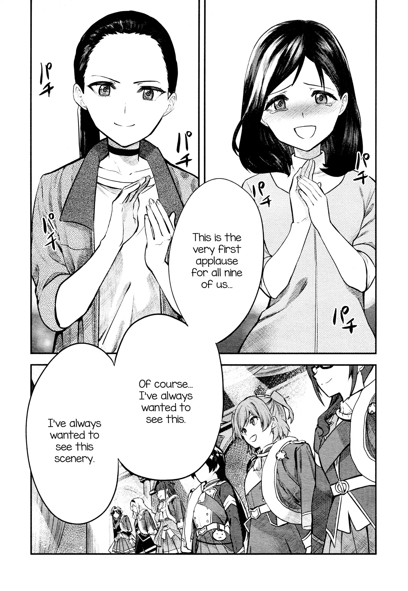 Shoujo Kageki Revue Starlight - The LIVE - Show Must Go On Chapter 12 page 2 - Chapter 12: Final Act “Glittering Stars” [END]