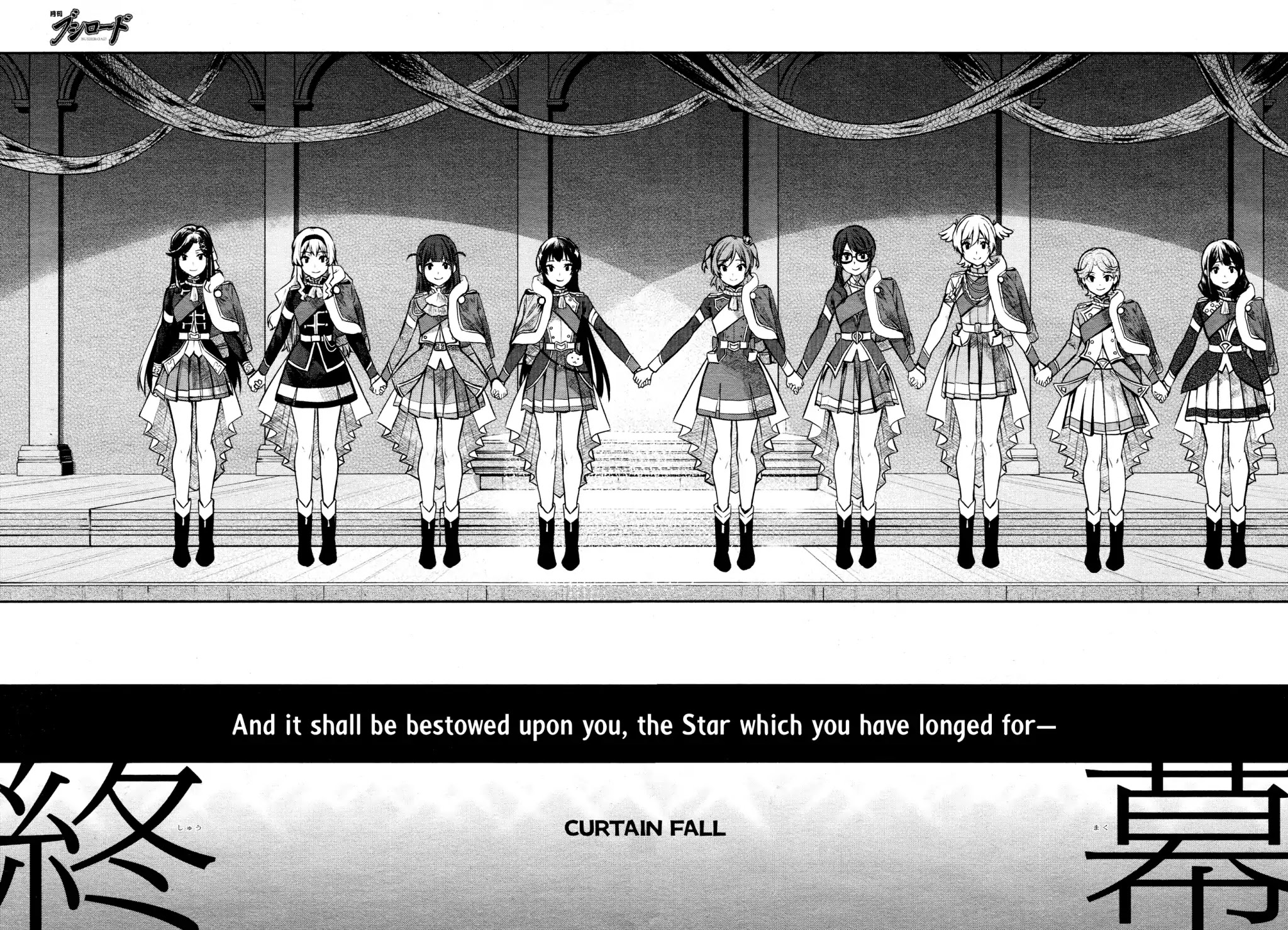 Shoujo Kageki Revue Starlight - The LIVE - Show Must Go On Chapter 12 page 22 - Chapter 12: Final Act “Glittering Stars” [END]