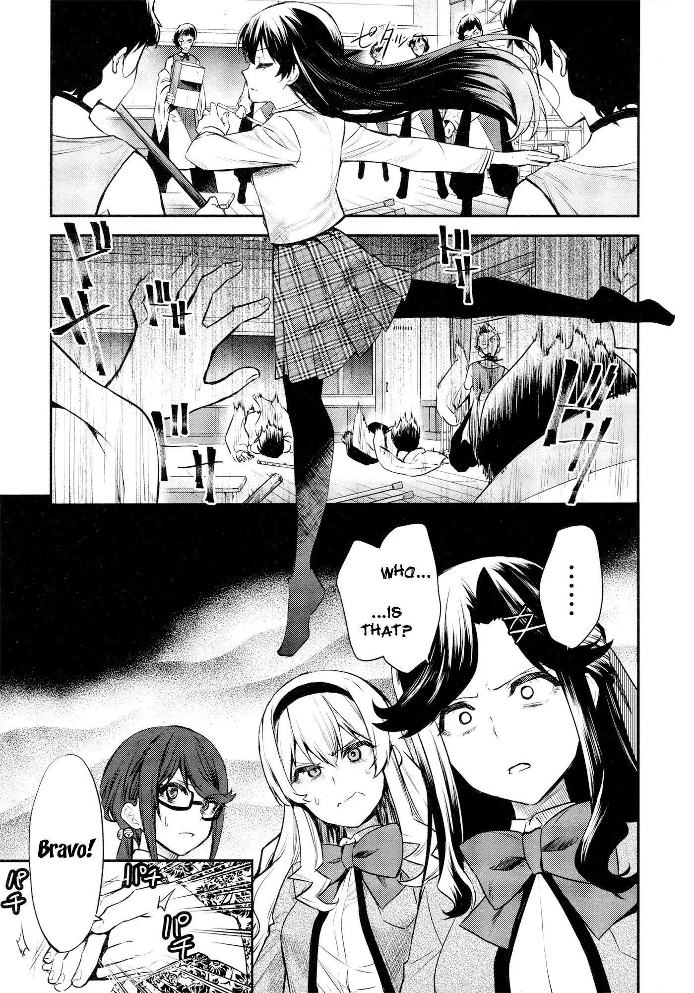 Shoujo Kageki Revue Starlight - The LIVE - Show Must Go On Chapter 2 page 13 - Chapter 2: Reason I Am Here