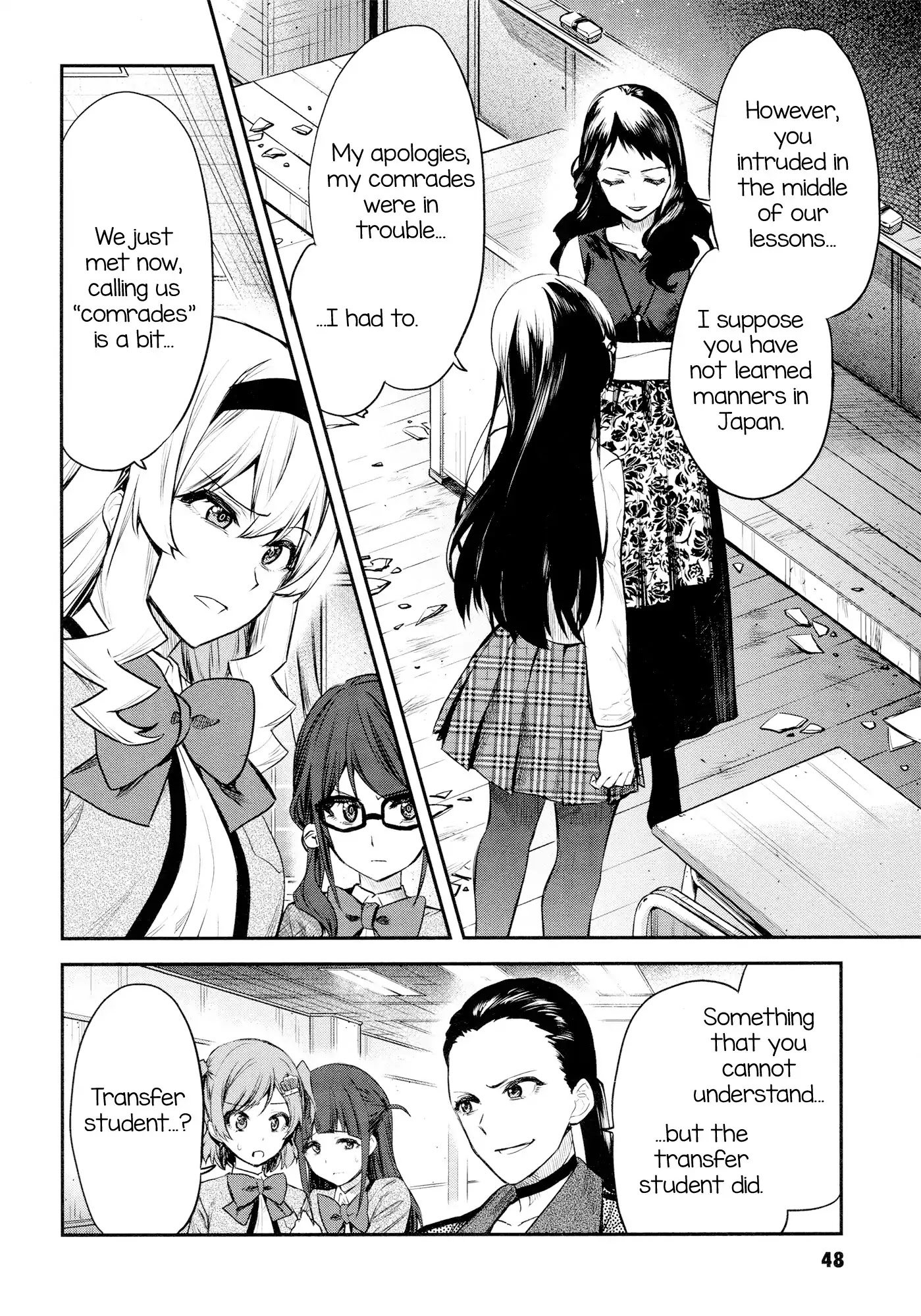 Shoujo Kageki Revue Starlight - The LIVE - Show Must Go On Chapter 2 page 14 - Chapter 2: Reason I Am Here