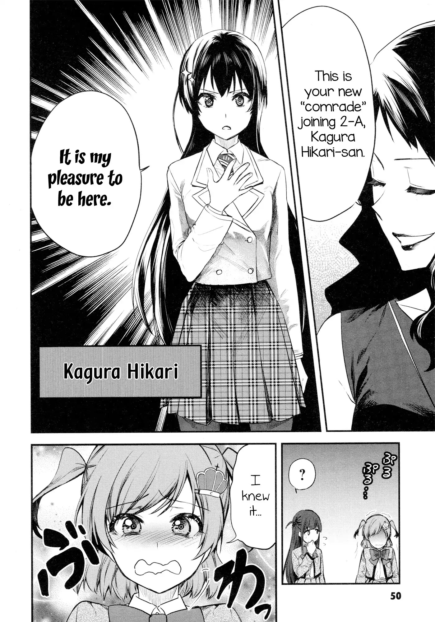 Shoujo Kageki Revue Starlight - The LIVE - Show Must Go On Chapter 2 page 16 - Chapter 2: Reason I Am Here
