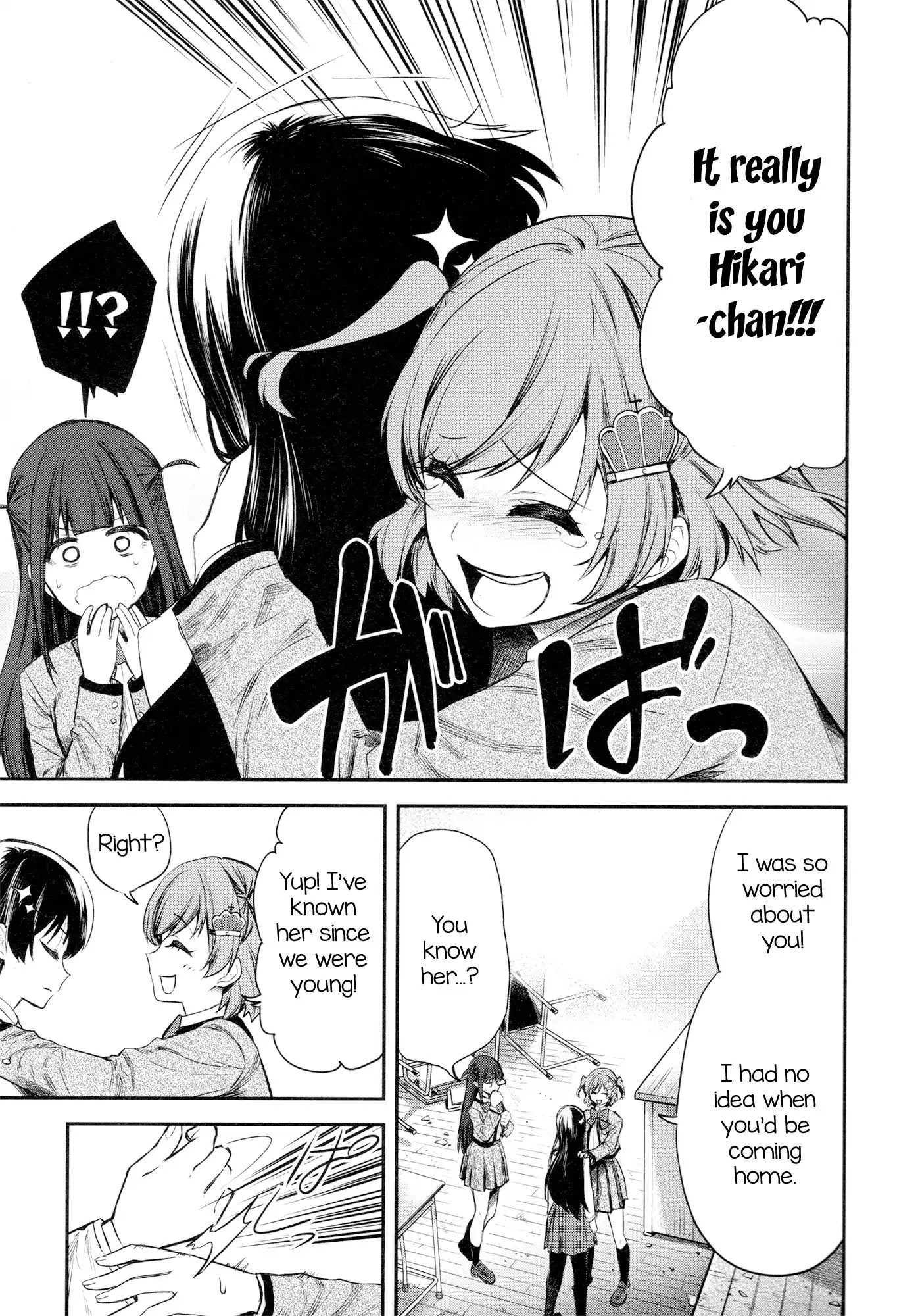 Shoujo Kageki Revue Starlight - The LIVE - Show Must Go On Chapter 2 page 17 - Chapter 2: Reason I Am Here