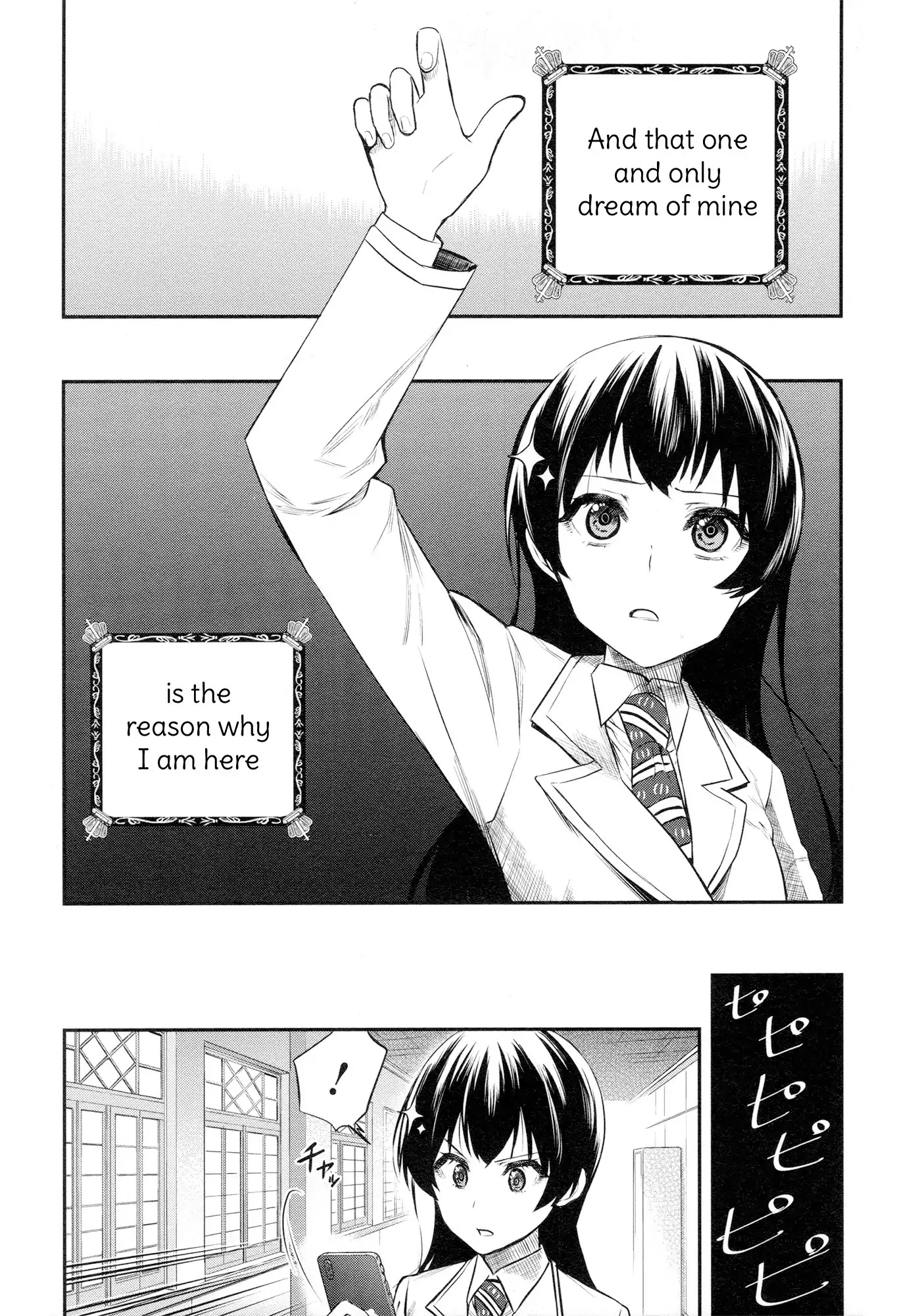 Shoujo Kageki Revue Starlight - The LIVE - Show Must Go On Chapter 2 page 30 - Chapter 2: Reason I Am Here