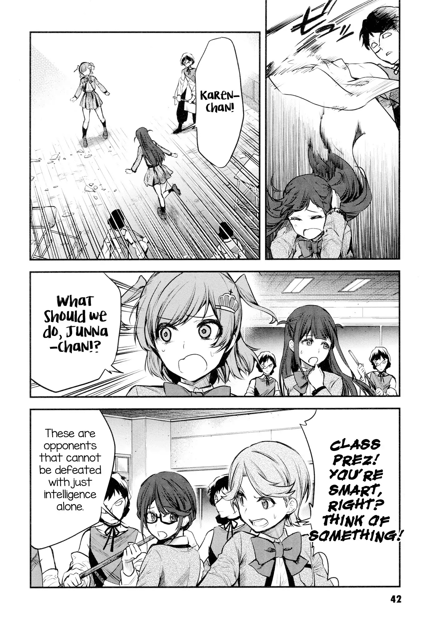 Shoujo Kageki Revue Starlight - The LIVE - Show Must Go On Chapter 2 page 8 - Chapter 2: Reason I Am Here