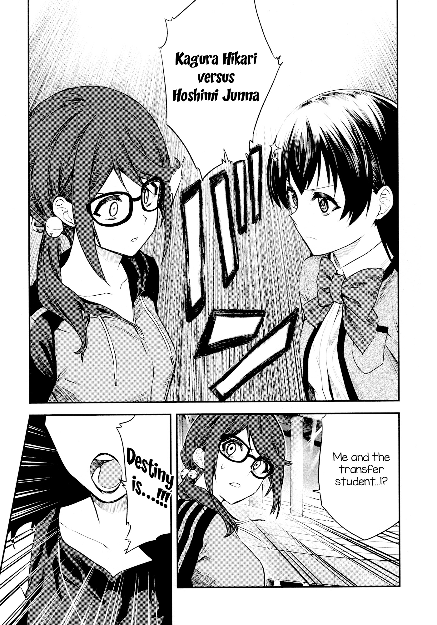 Shoujo Kageki Revue Starlight - The LIVE - Show Must Go On Chapter 3 page 12 - Chapter 3: Revue Audition