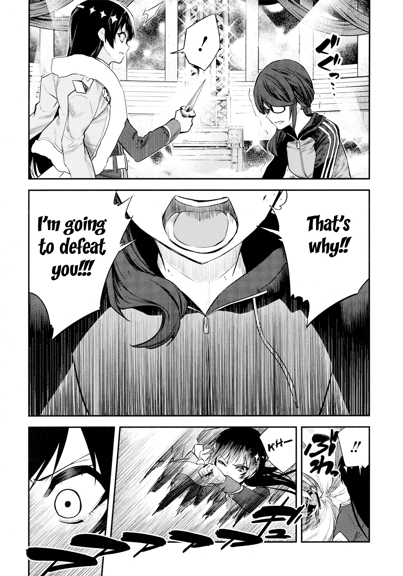 Shoujo Kageki Revue Starlight - The LIVE - Show Must Go On Chapter 3 page 29 - Chapter 3: Revue Audition