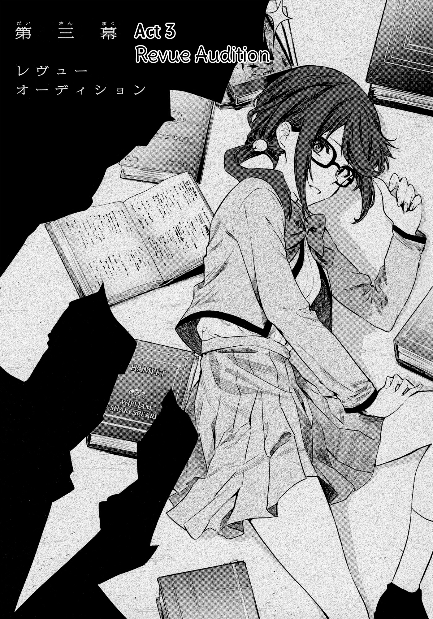 Shoujo Kageki Revue Starlight - The LIVE - Show Must Go On Chapter 3 page 6 - Chapter 3: Revue Audition