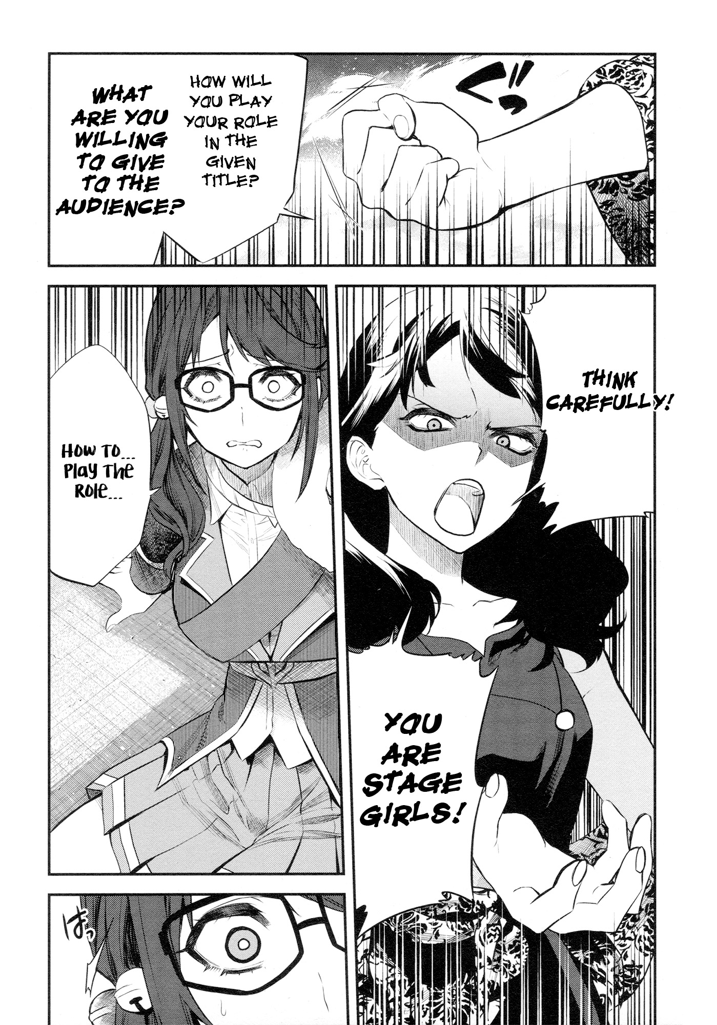 Shoujo Kageki Revue Starlight - The LIVE - Show Must Go On Chapter 4 page 17 - Chapter 4: Jeanne d'Arc