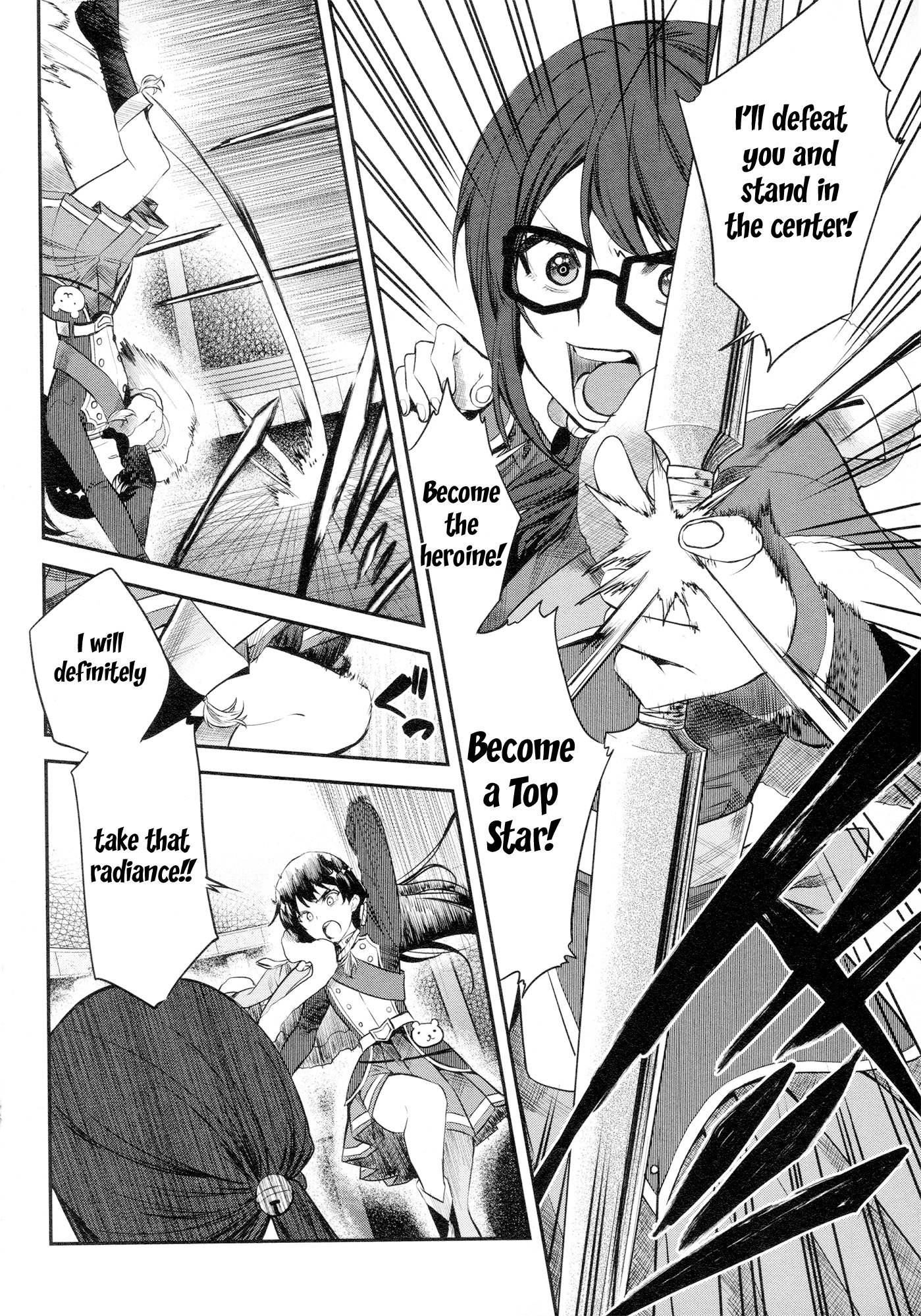 Shoujo Kageki Revue Starlight - The LIVE - Show Must Go On Chapter 4 page 5 - Chapter 4: Jeanne d'Arc