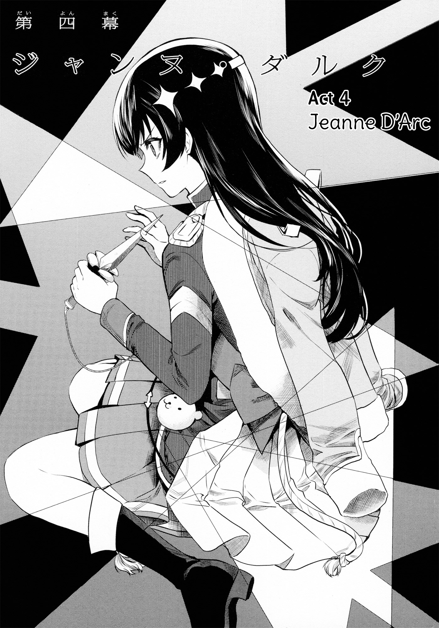 Shoujo Kageki Revue Starlight - The LIVE - Show Must Go On Chapter 4 page 6 - Chapter 4: Jeanne d'Arc