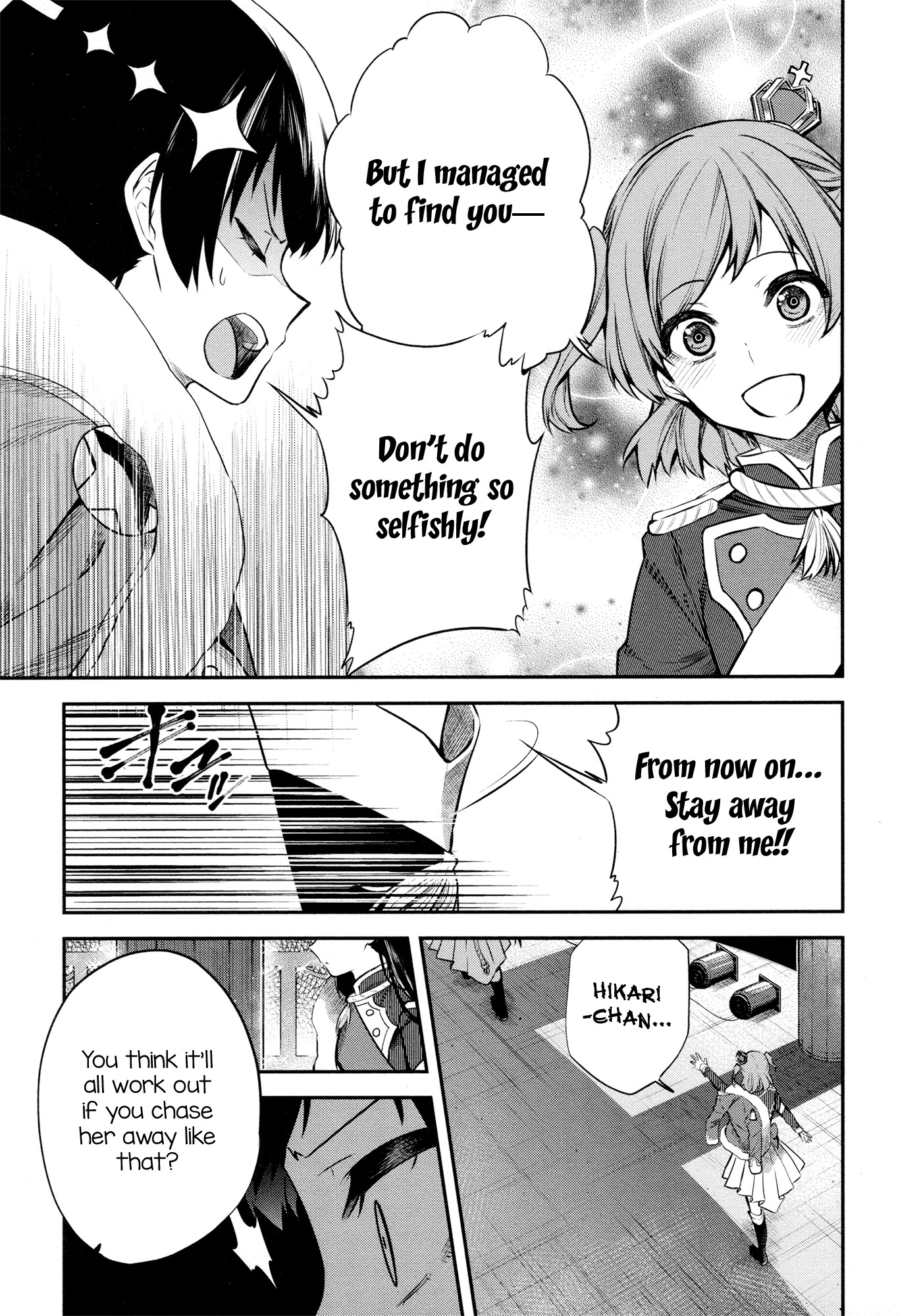 Shoujo Kageki Revue Starlight - The LIVE - Show Must Go On Chapter 5 page 15 - Chapter 5: Act 5: Shine and Radiance