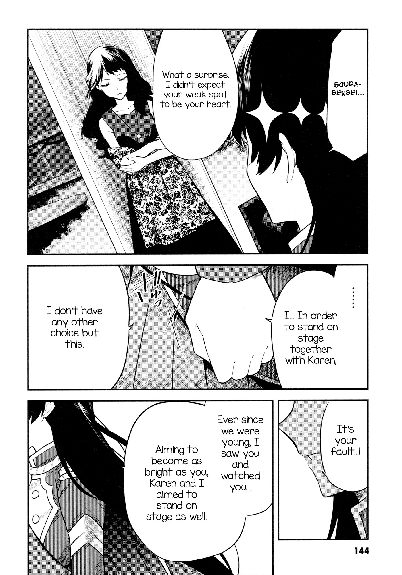 Shoujo Kageki Revue Starlight - The LIVE - Show Must Go On Chapter 5 page 16 - Chapter 5: Act 5: Shine and Radiance