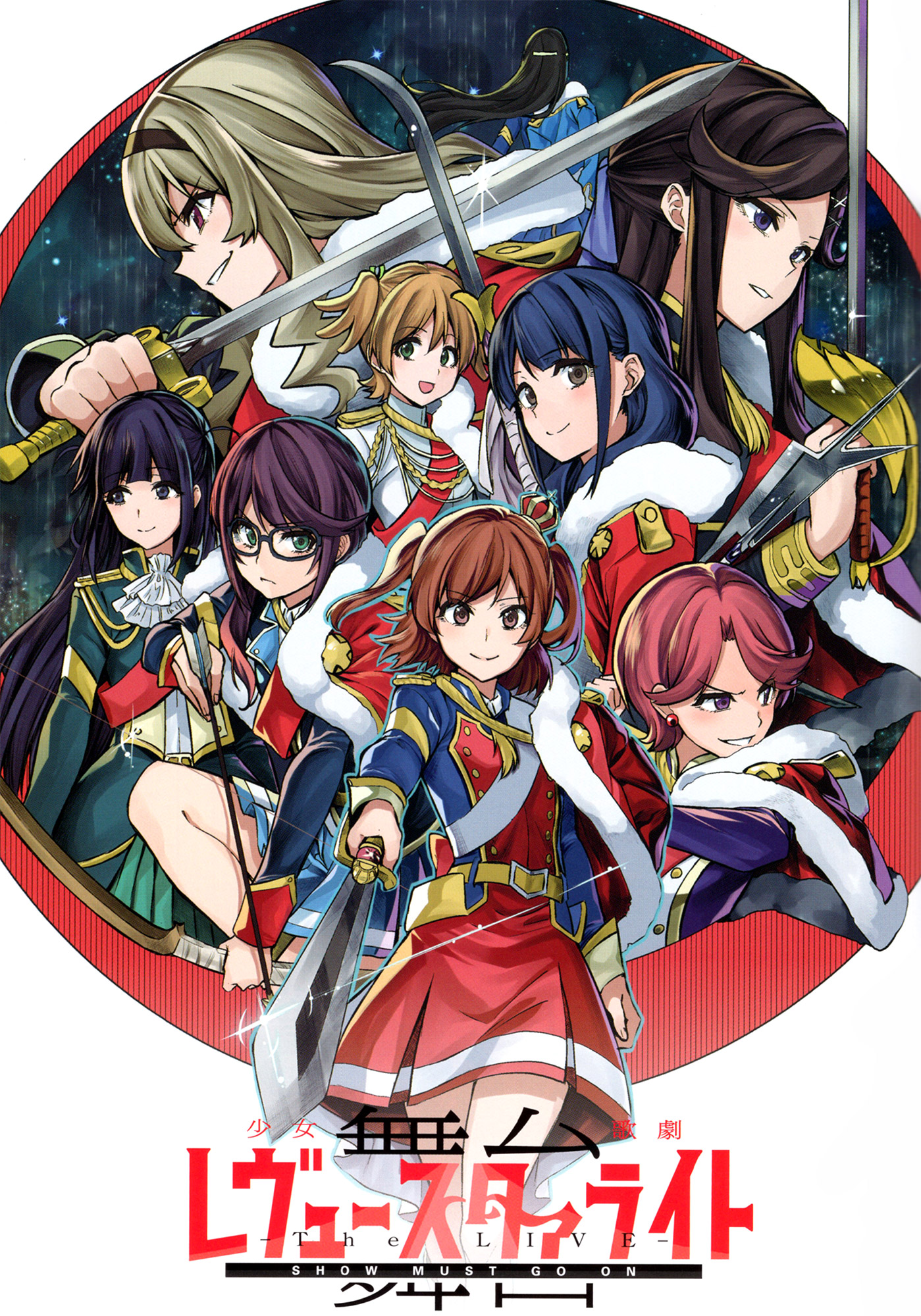 Shoujo Kageki Revue Starlight - The LIVE - Show Must Go On Chapter 5 page 2 - Chapter 5: Act 5: Shine and Radiance