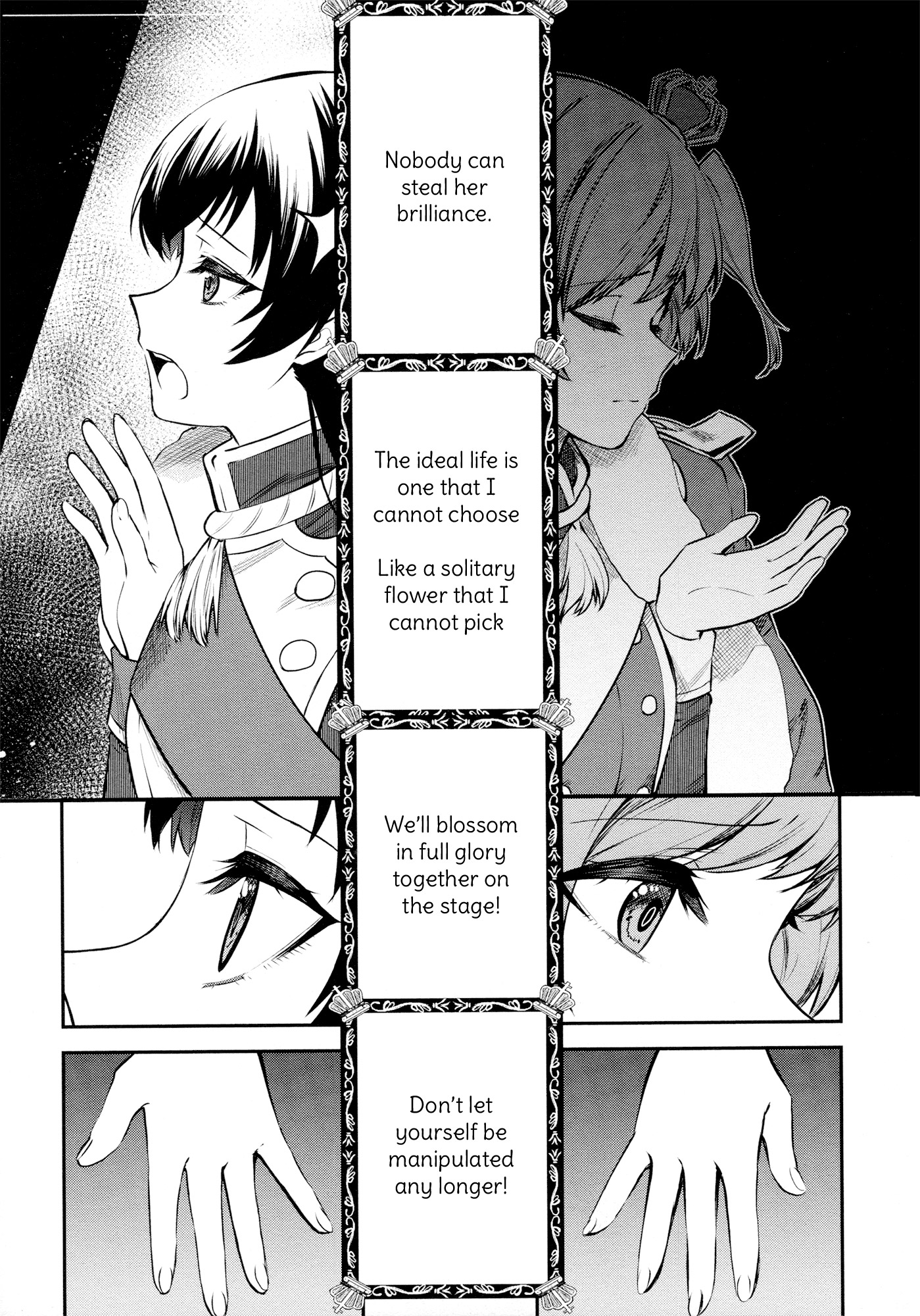 Shoujo Kageki Revue Starlight - The LIVE - Show Must Go On Chapter 5 page 20 - Chapter 5: Act 5: Shine and Radiance