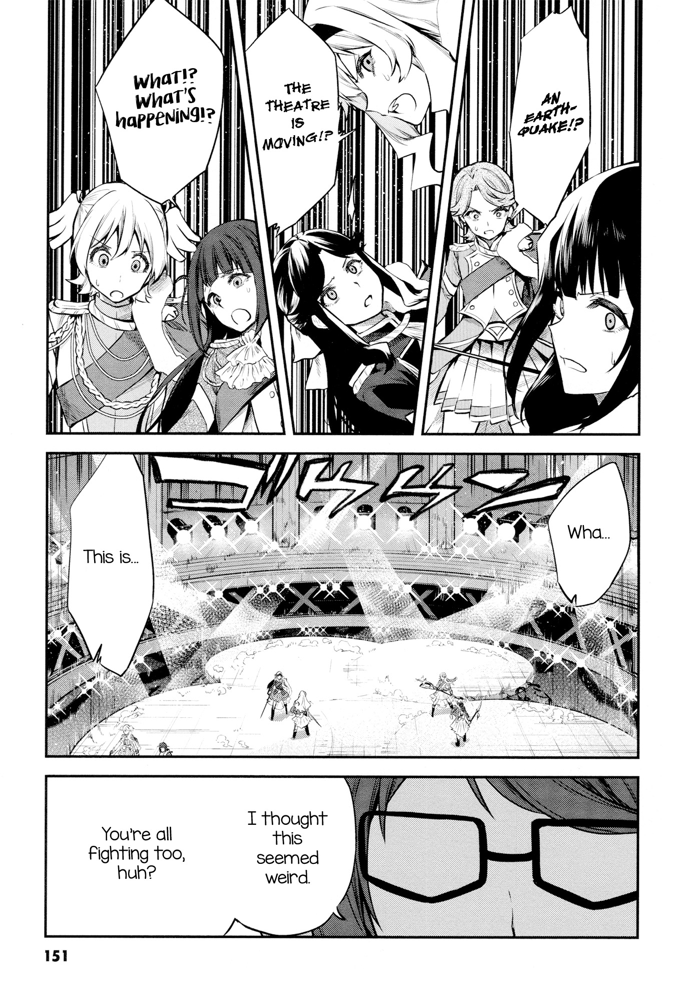Shoujo Kageki Revue Starlight - The LIVE - Show Must Go On Chapter 5 page 23 - Chapter 5: Act 5: Shine and Radiance