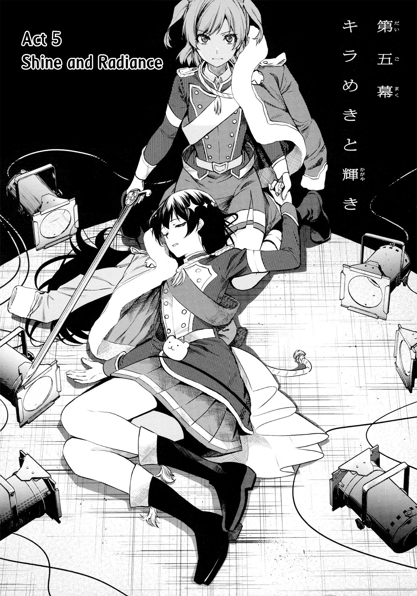 Shoujo Kageki Revue Starlight - The LIVE - Show Must Go On Chapter 5 page 4 - Chapter 5: Act 5: Shine and Radiance