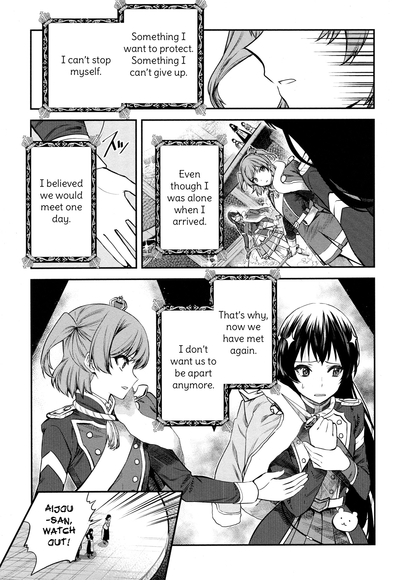 Shoujo Kageki Revue Starlight - The LIVE - Show Must Go On Chapter 5 page 5 - Chapter 5: Act 5: Shine and Radiance