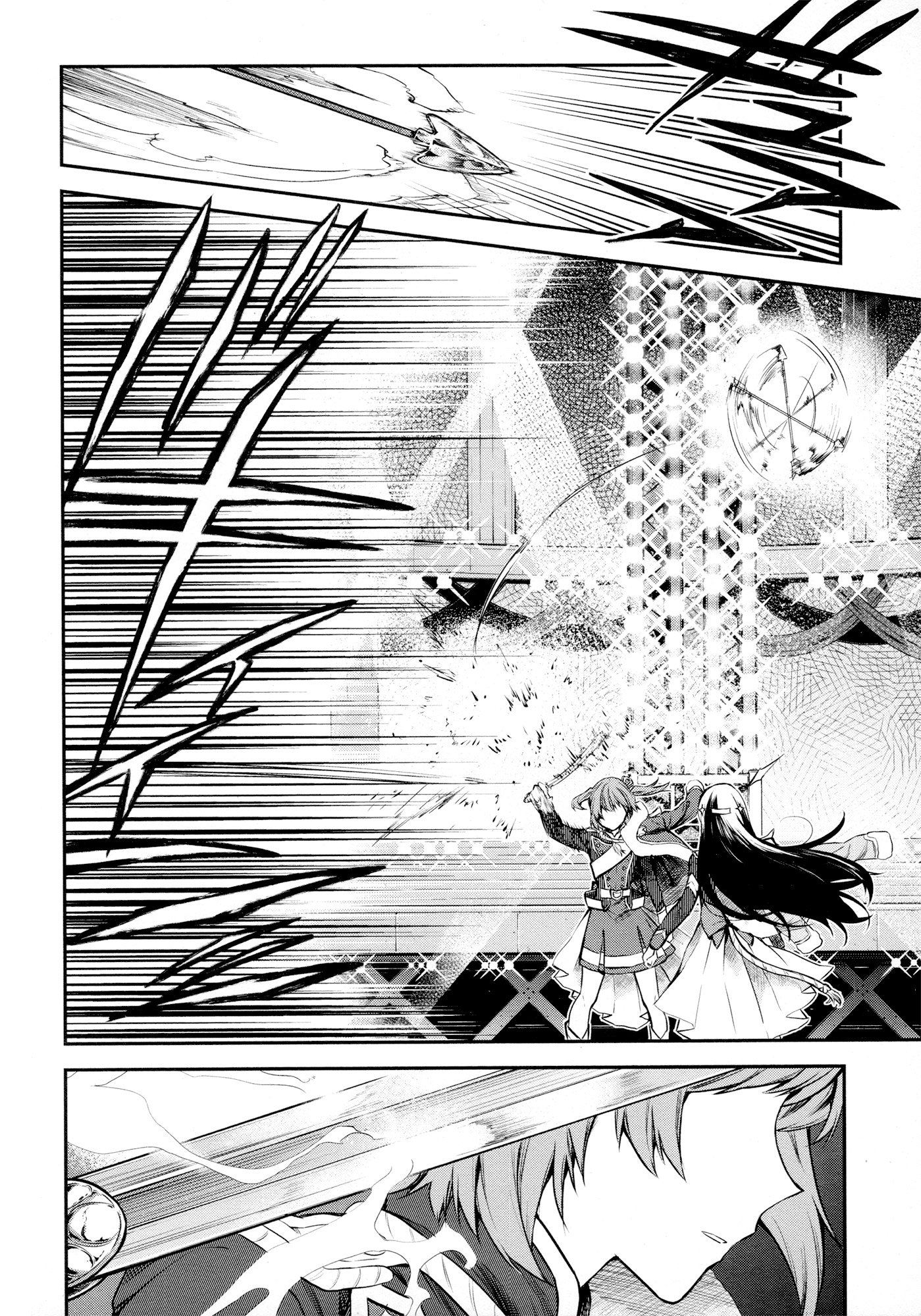 Shoujo Kageki Revue Starlight - The LIVE - Show Must Go On Chapter 5 page 6 - Chapter 5: Act 5: Shine and Radiance