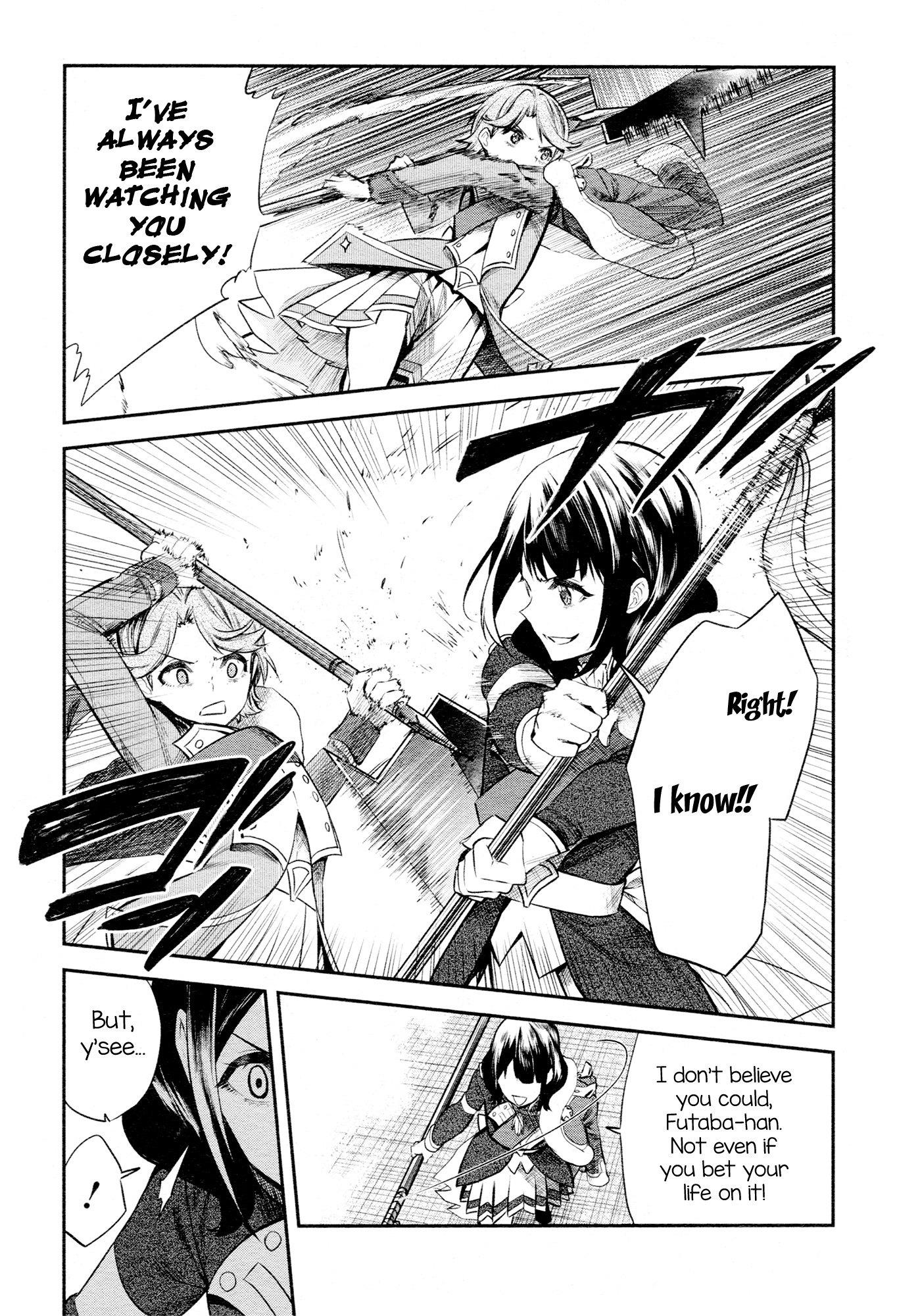 Shoujo Kageki Revue Starlight - The LIVE - Show Must Go On Chapter 6 page 23 - Chapter 6: A Signal to Raise the Curtains