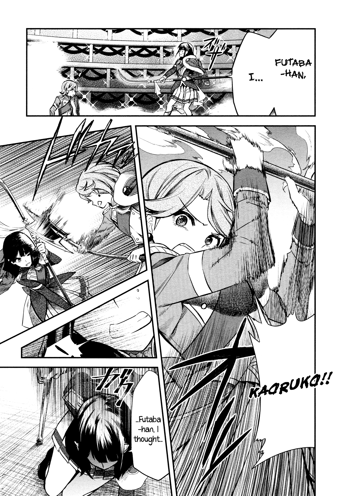 Shoujo Kageki Revue Starlight - The LIVE - Show Must Go On Chapter 7 page 13 - Chapter 7: Despair