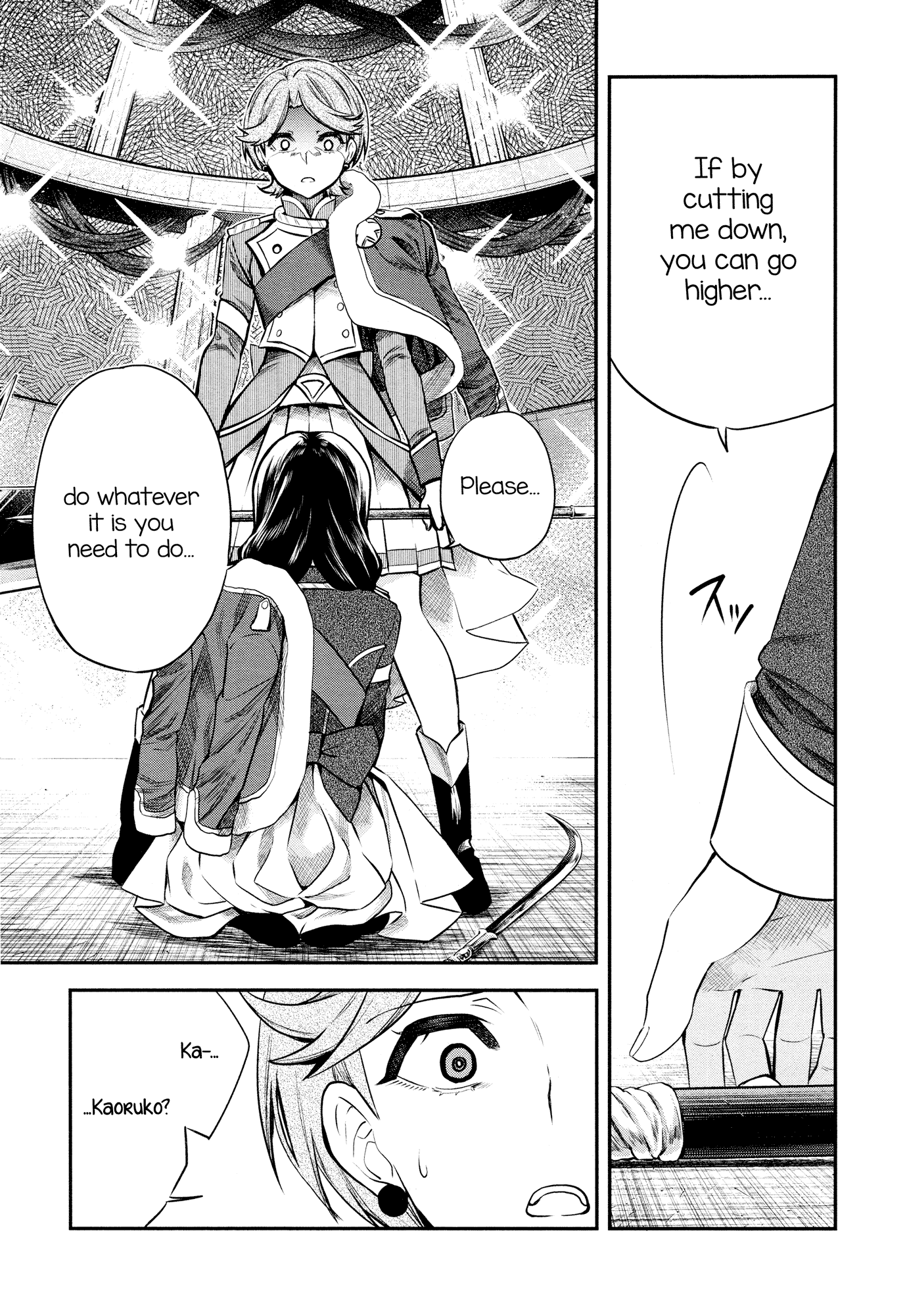 Shoujo Kageki Revue Starlight - The LIVE - Show Must Go On Chapter 7 page 15 - Chapter 7: Despair