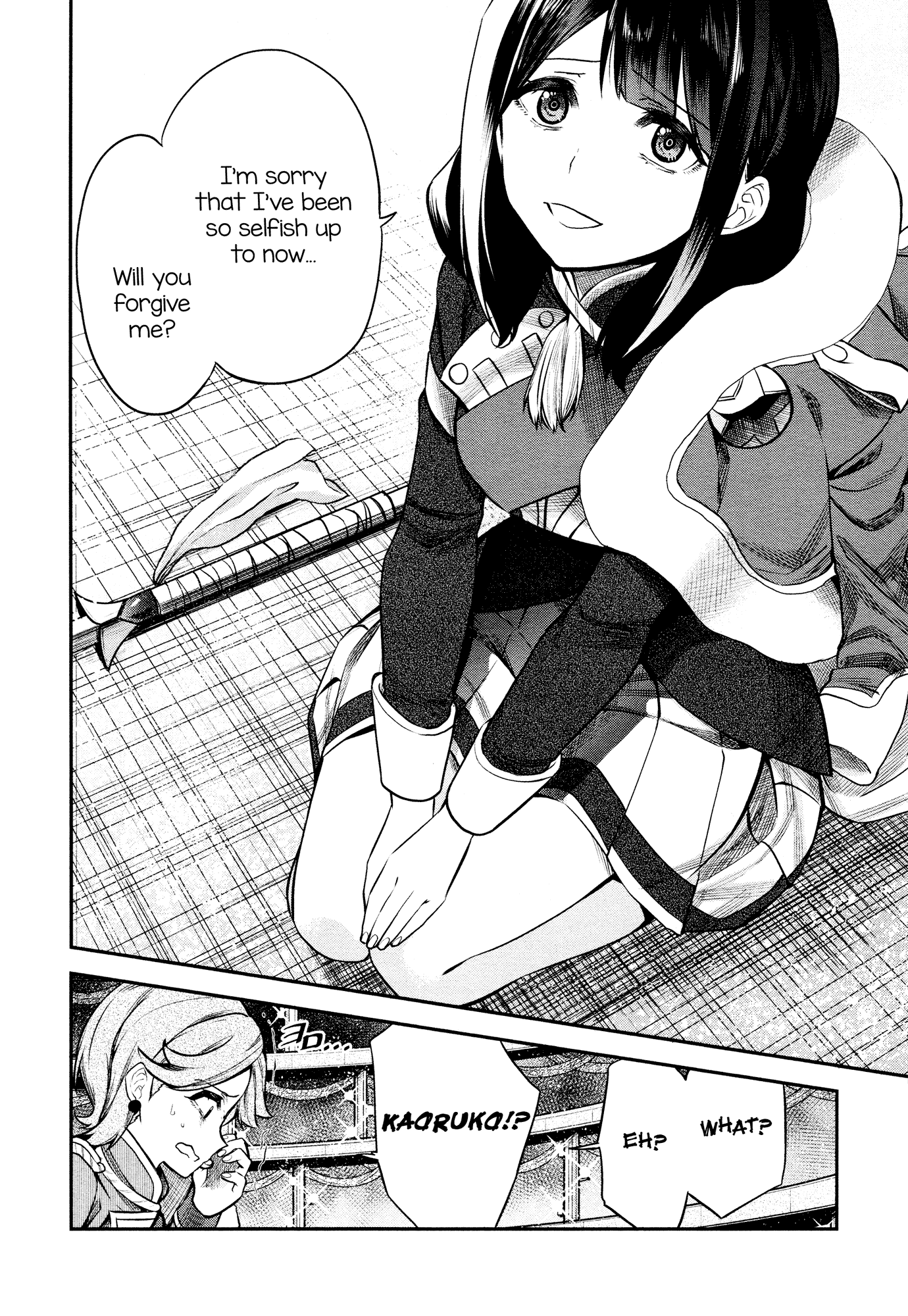 Shoujo Kageki Revue Starlight - The LIVE - Show Must Go On Chapter 7 page 16 - Chapter 7: Despair