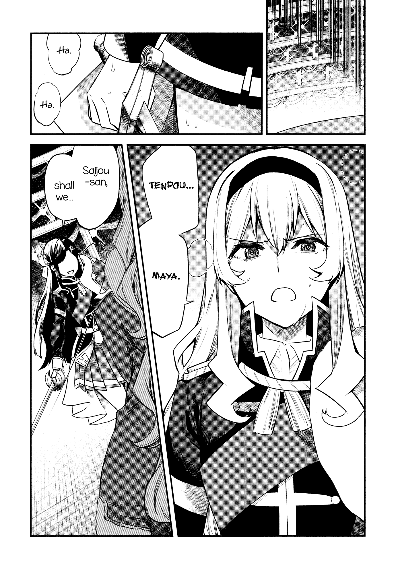 Shoujo Kageki Revue Starlight - The LIVE - Show Must Go On Chapter 7 page 23 - Chapter 7: Despair