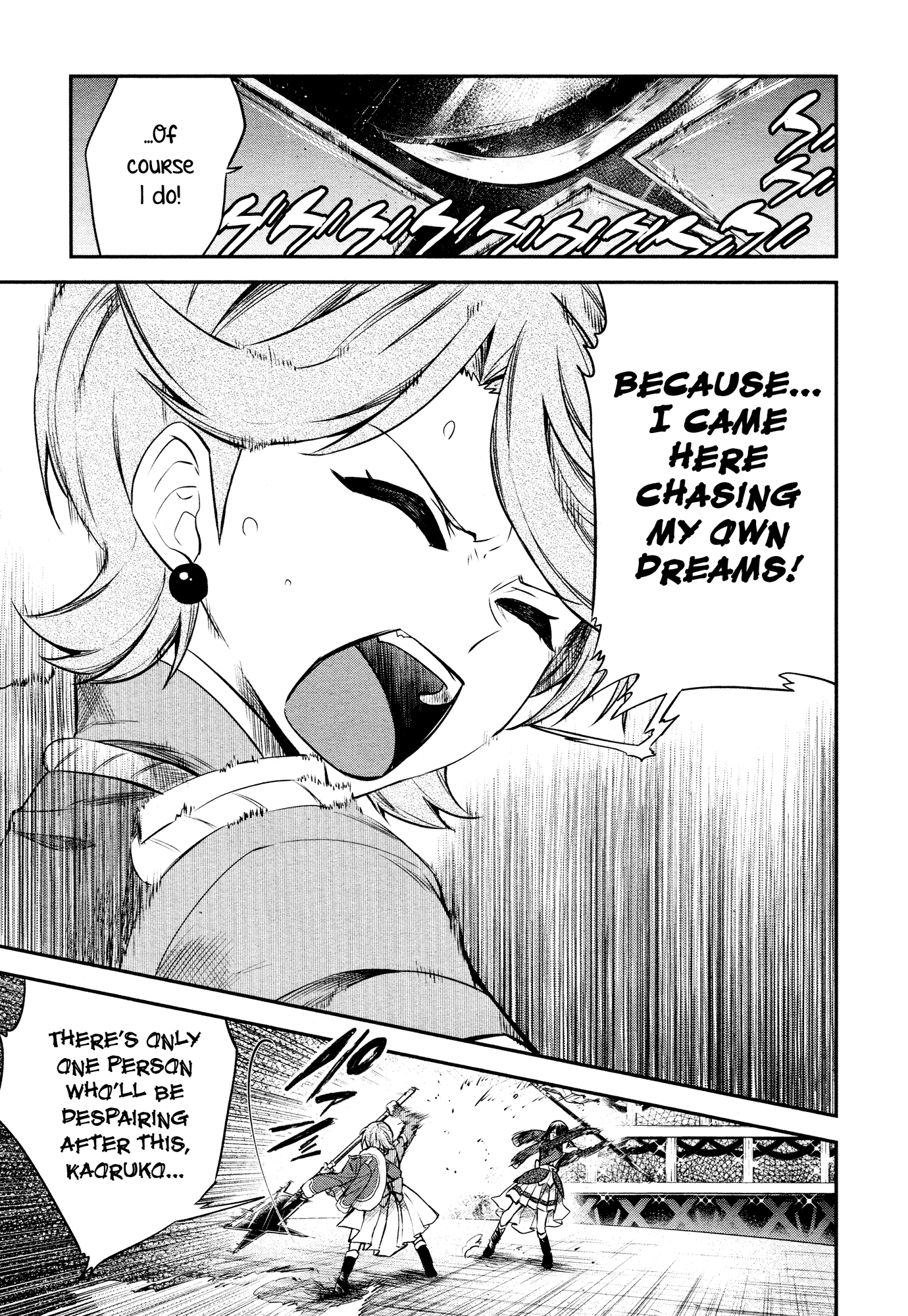 Shoujo Kageki Revue Starlight - The LIVE - Show Must Go On Chapter 7 page 5 - Chapter 7: Despair
