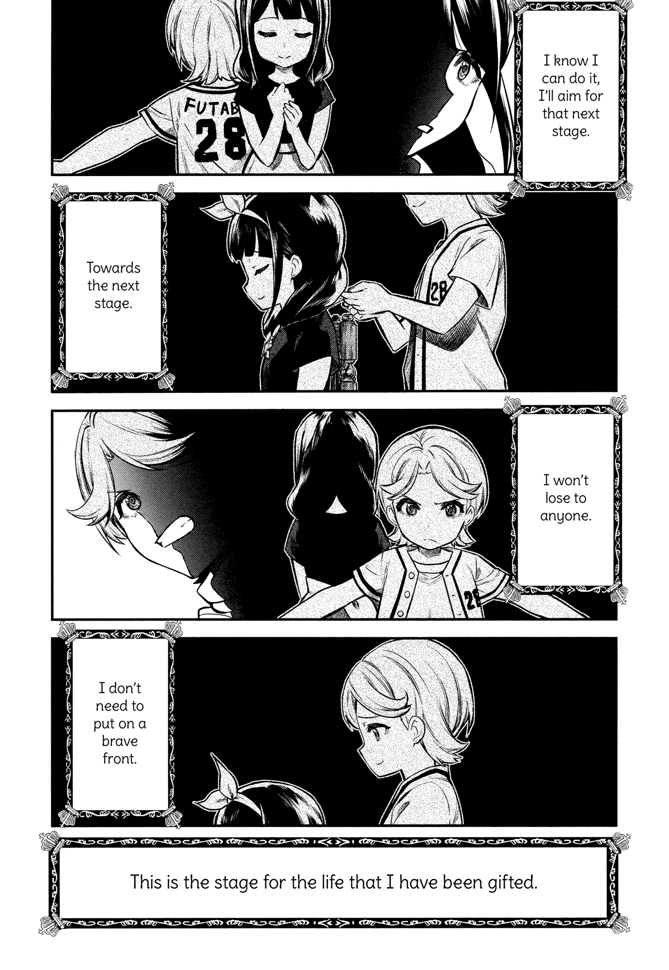 Shoujo Kageki Revue Starlight - The LIVE - Show Must Go On Chapter 7 page 7 - Chapter 7: Despair