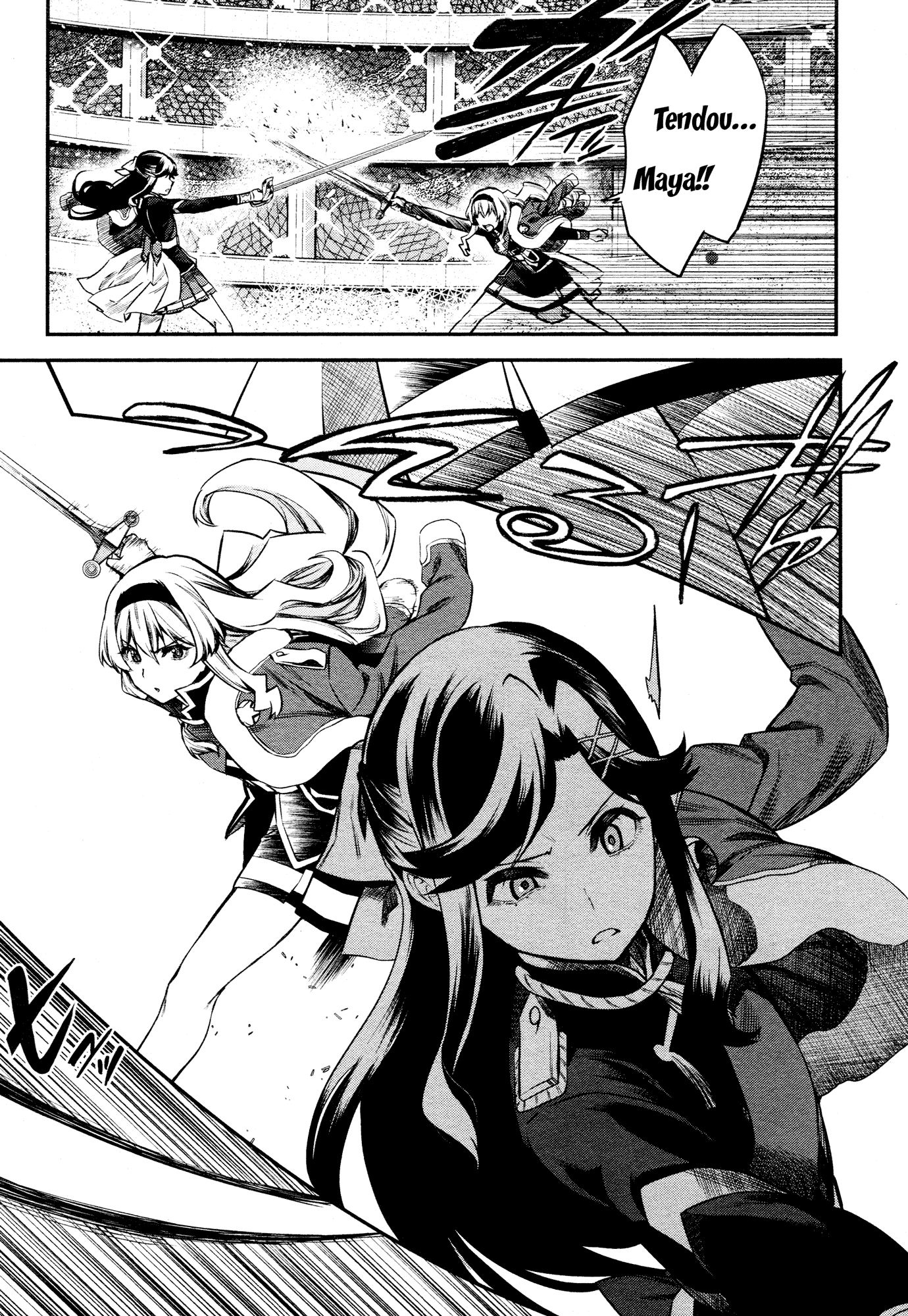 Shoujo Kageki Revue Starlight - The LIVE - Show Must Go On Chapter 8 page 12 - Chapter 8: Maze