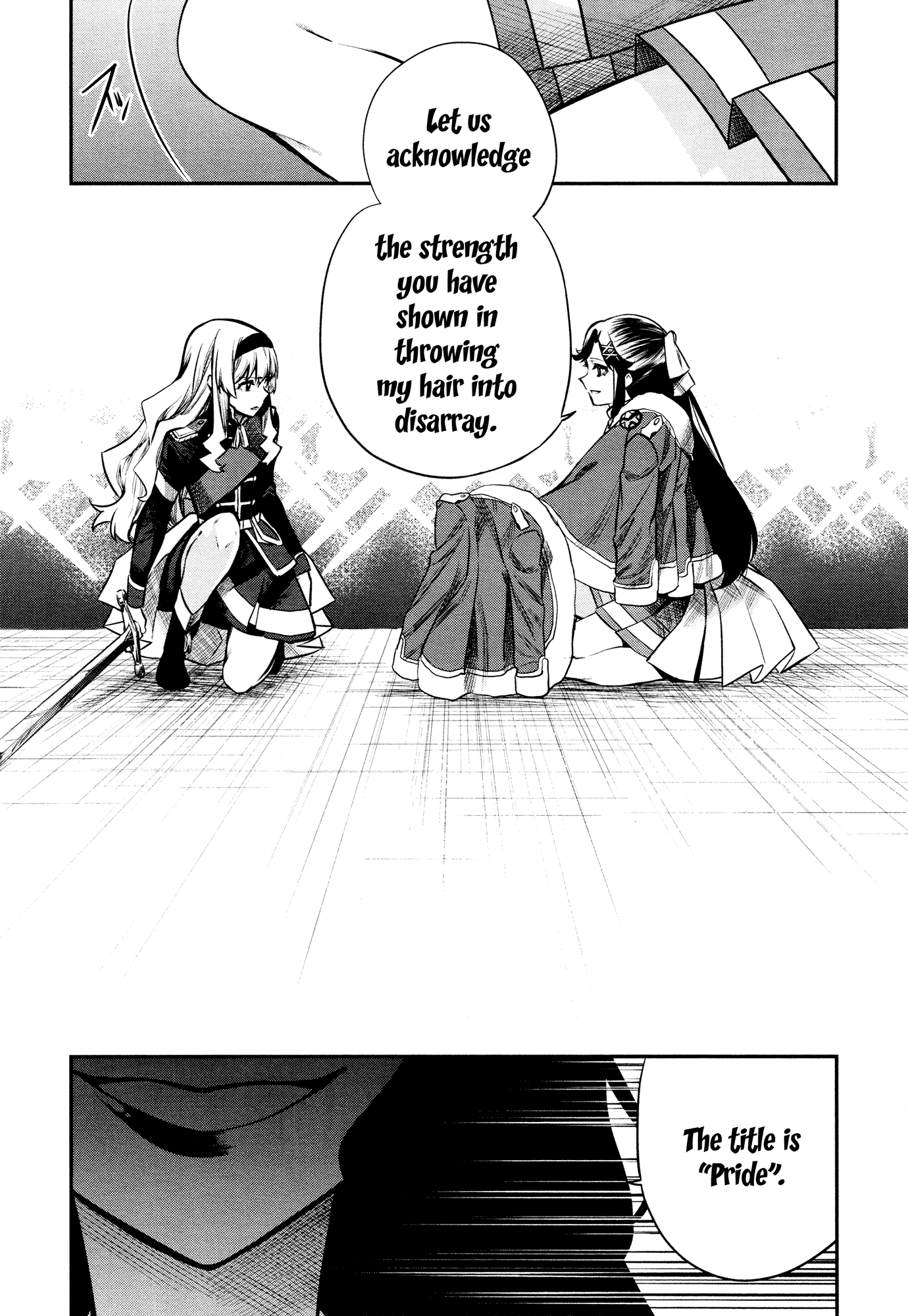 Shoujo Kageki Revue Starlight - The LIVE - Show Must Go On Chapter 8 page 18 - Chapter 8: Maze