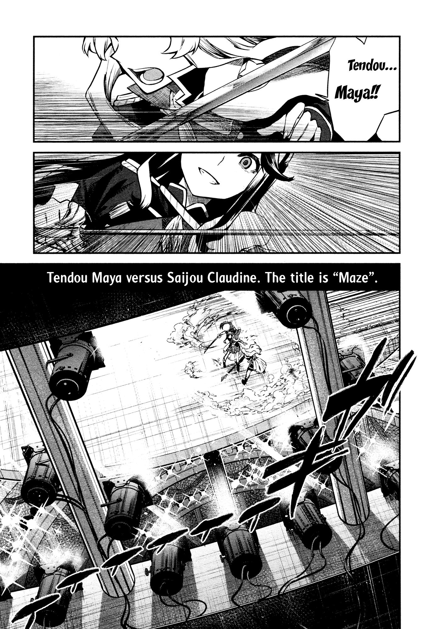 Shoujo Kageki Revue Starlight - The LIVE - Show Must Go On Chapter 8 page 2 - Chapter 8: Maze