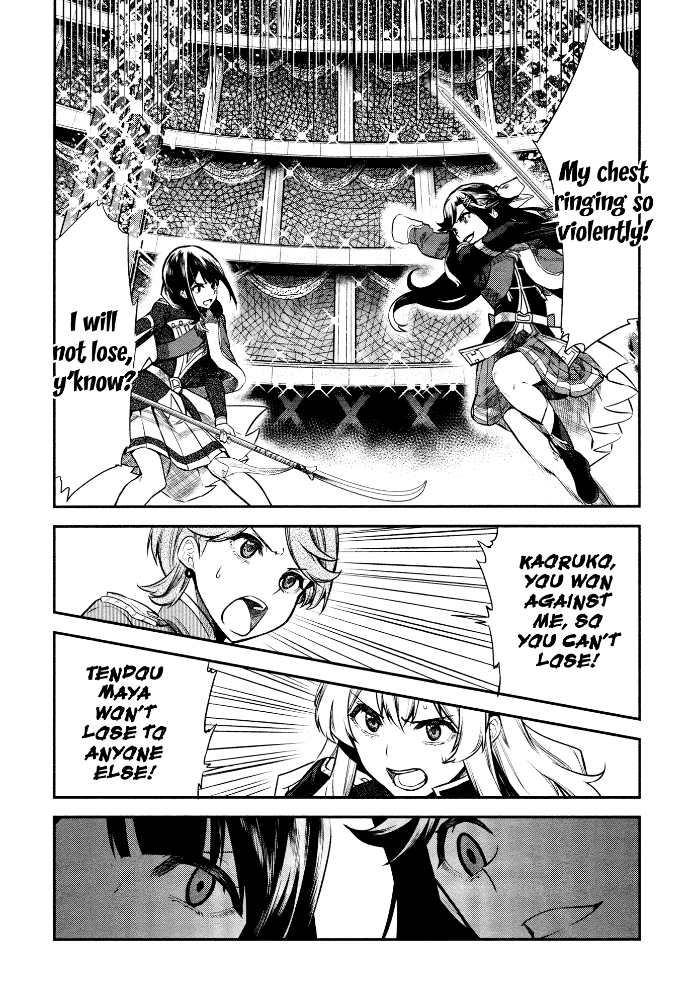 Shoujo Kageki Revue Starlight - The LIVE - Show Must Go On Chapter 8 page 21 - Chapter 8: Maze